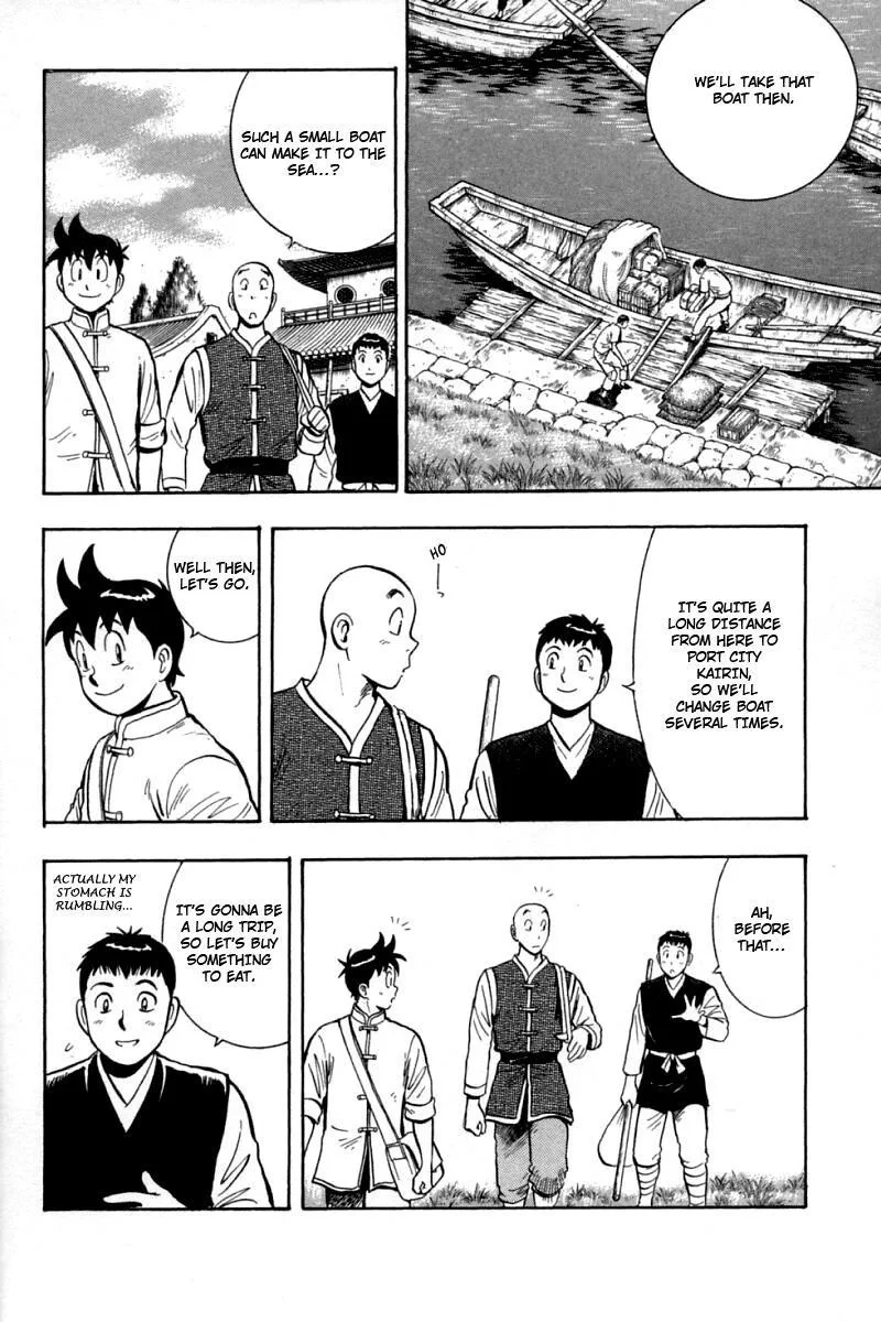 Shin Tekken Chinmi, chapter 55, page 41