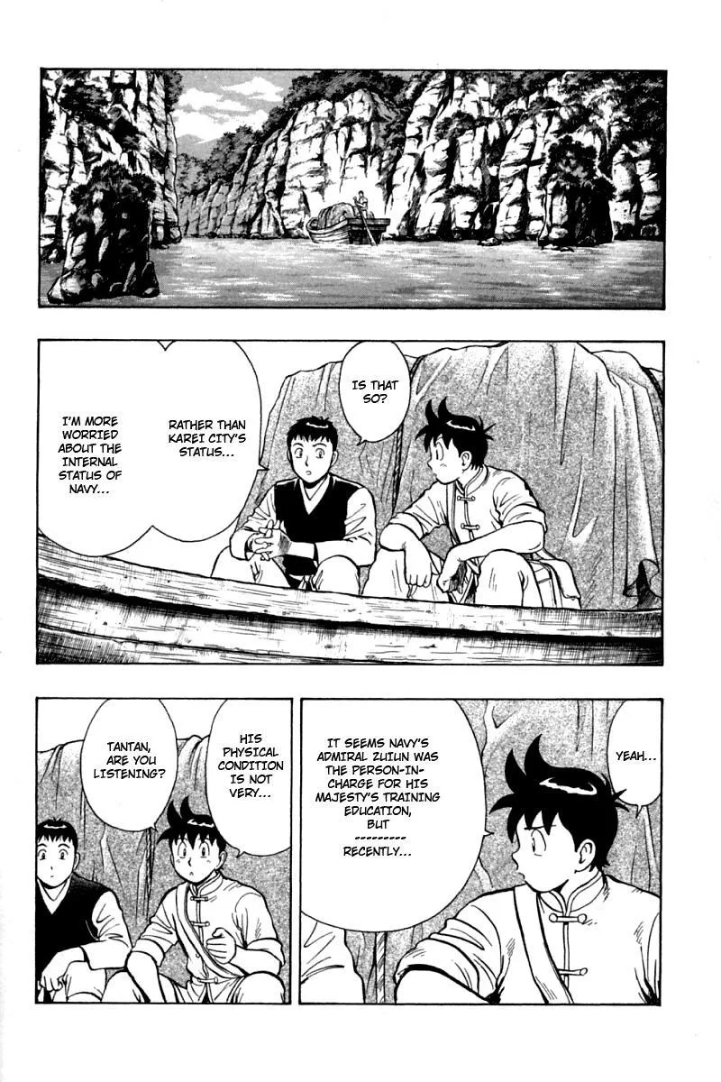 Shin Tekken Chinmi, chapter 55, page 47