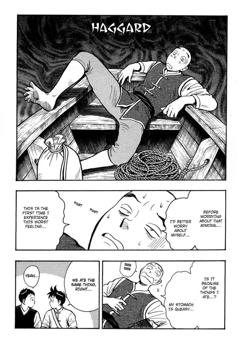 Shin Tekken Chinmi, chapter 55, page 48