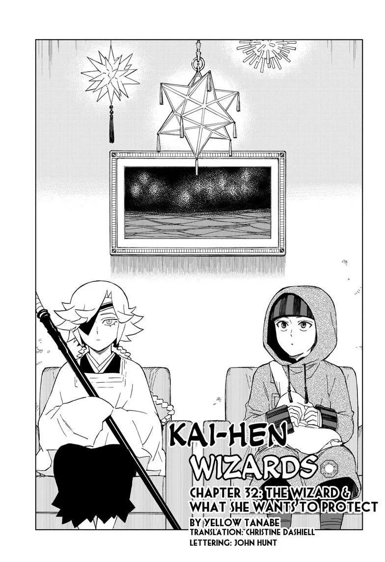 Kai-hen Wizards, chapter 32, page 1