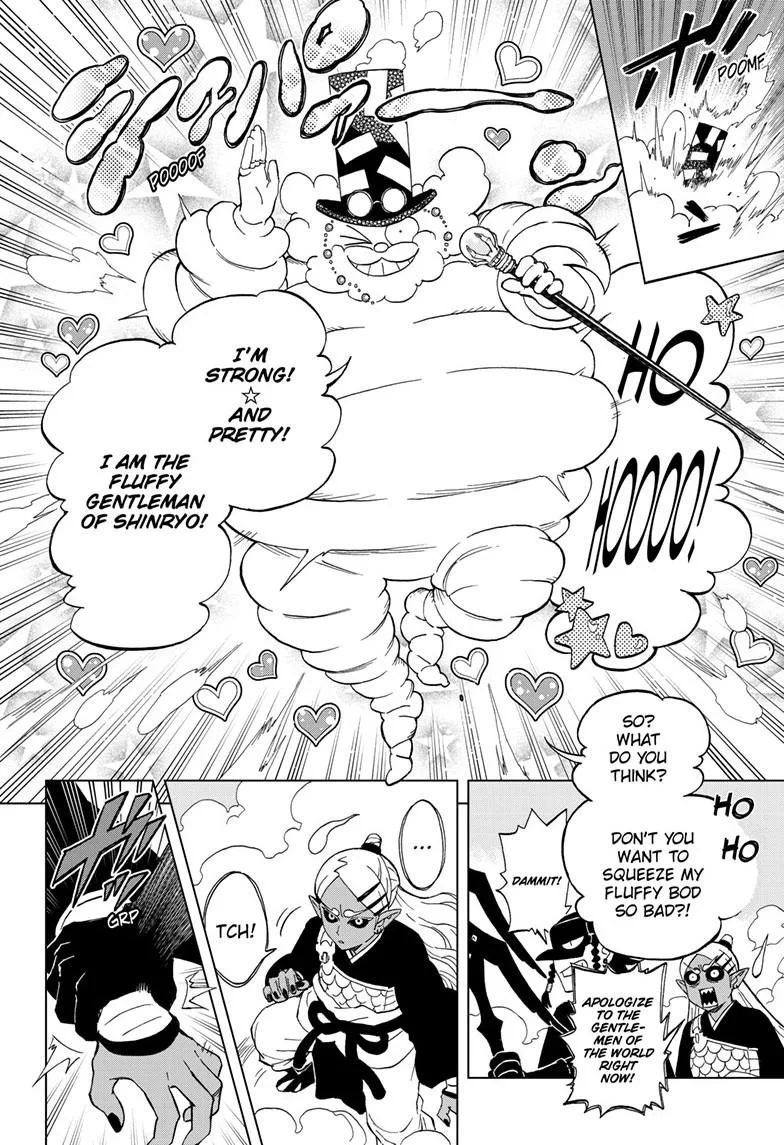 Kai-hen Wizards, chapter 32, page 6