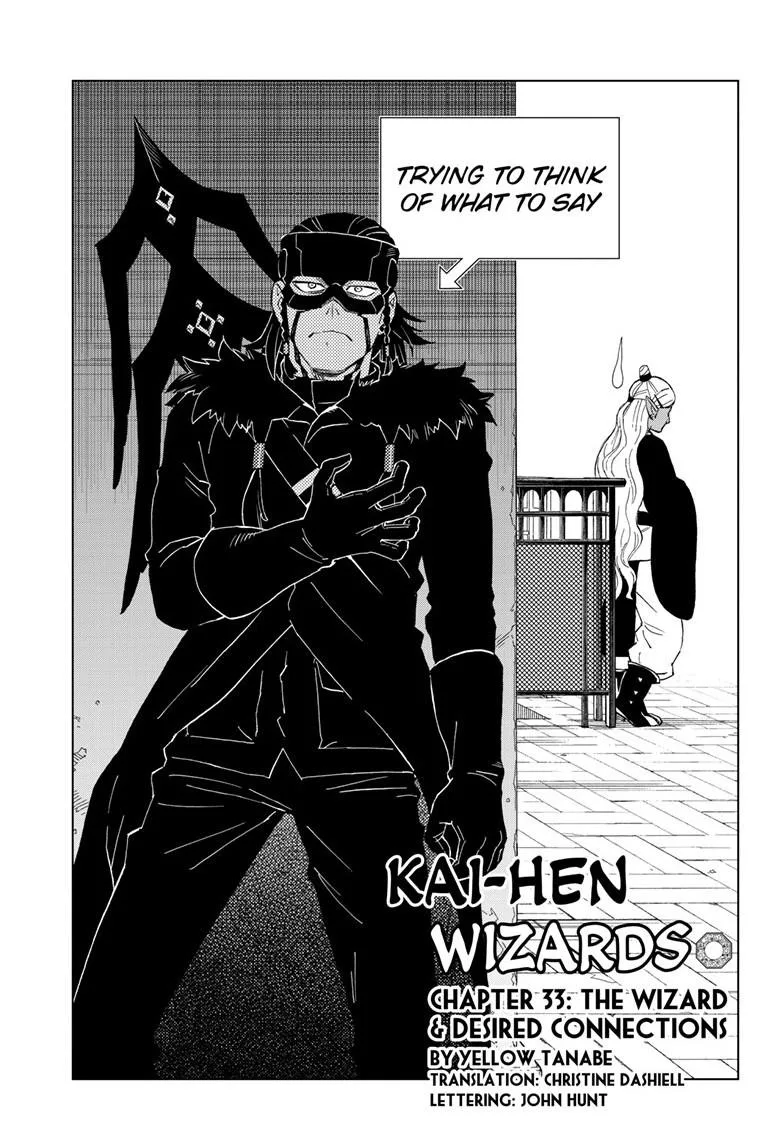 Kai-hen Wizards, chapter 33, page 1