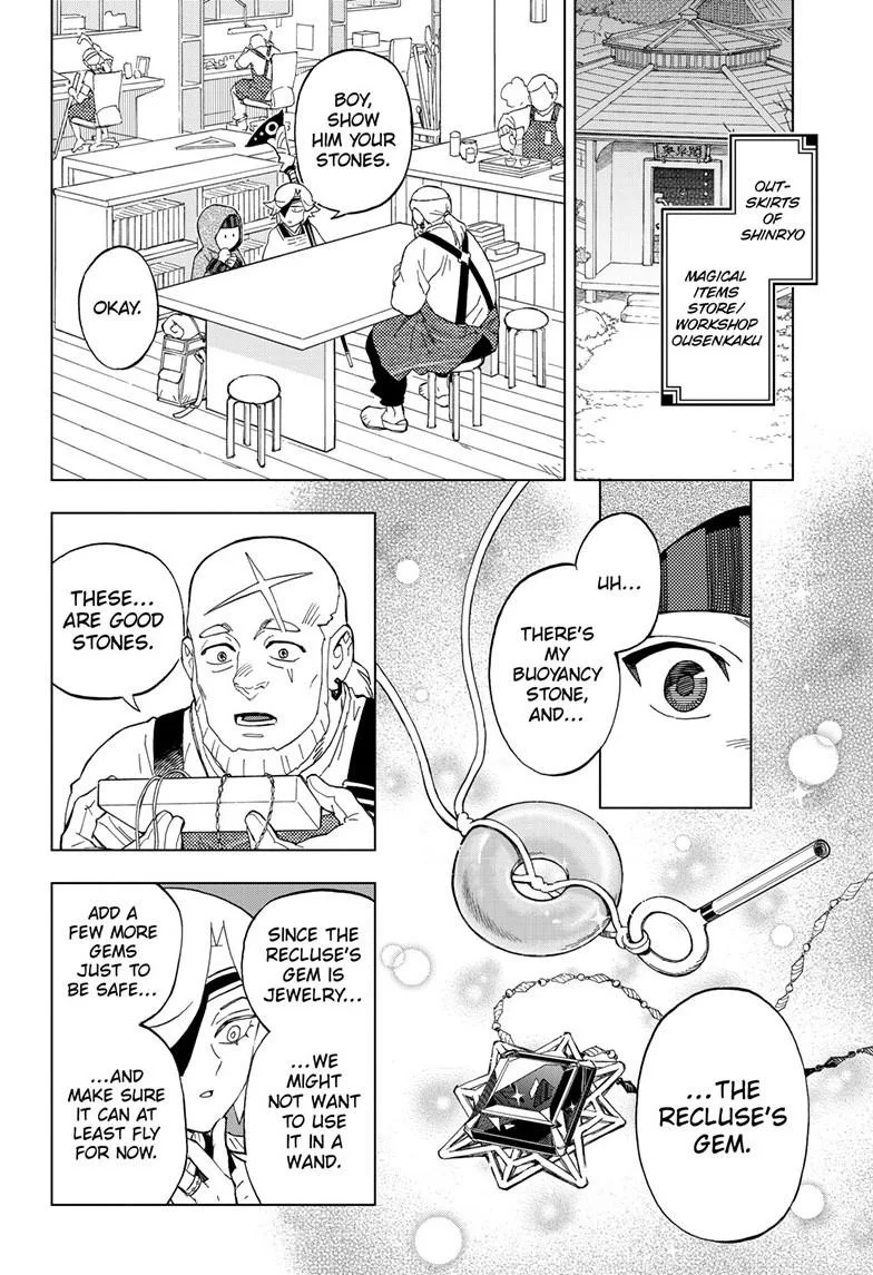 Kai-hen Wizards, chapter 34, page 2