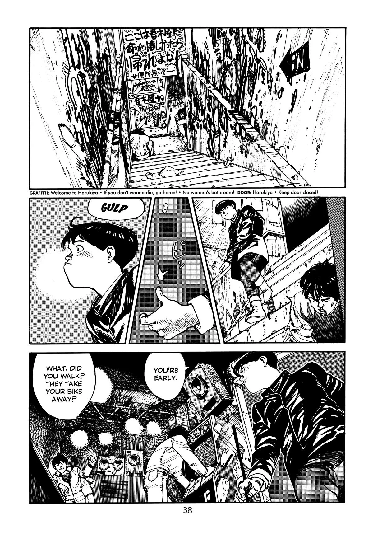 Akira, chapter Vol 1, page 39