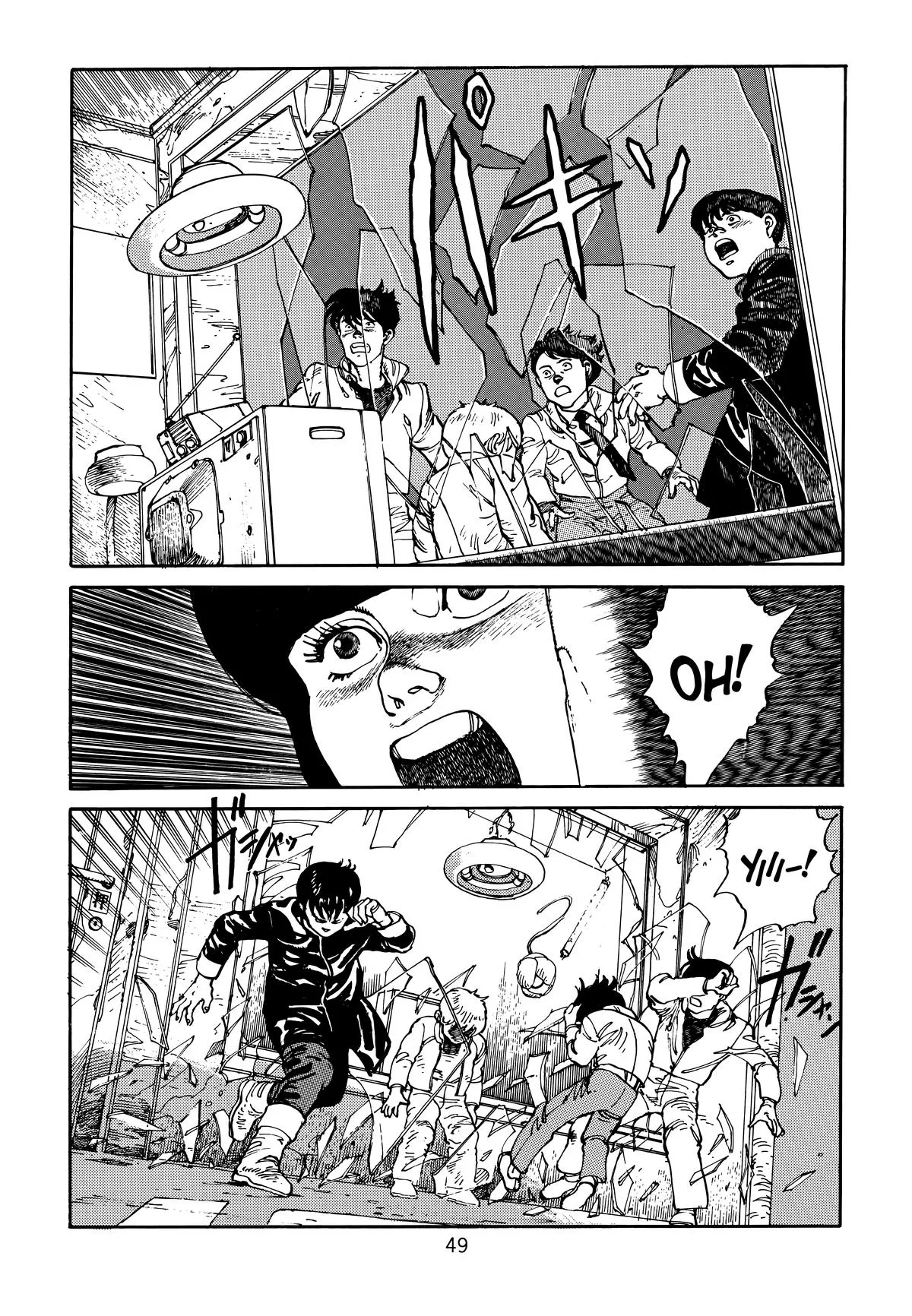 Akira, chapter Vol 1, page 50