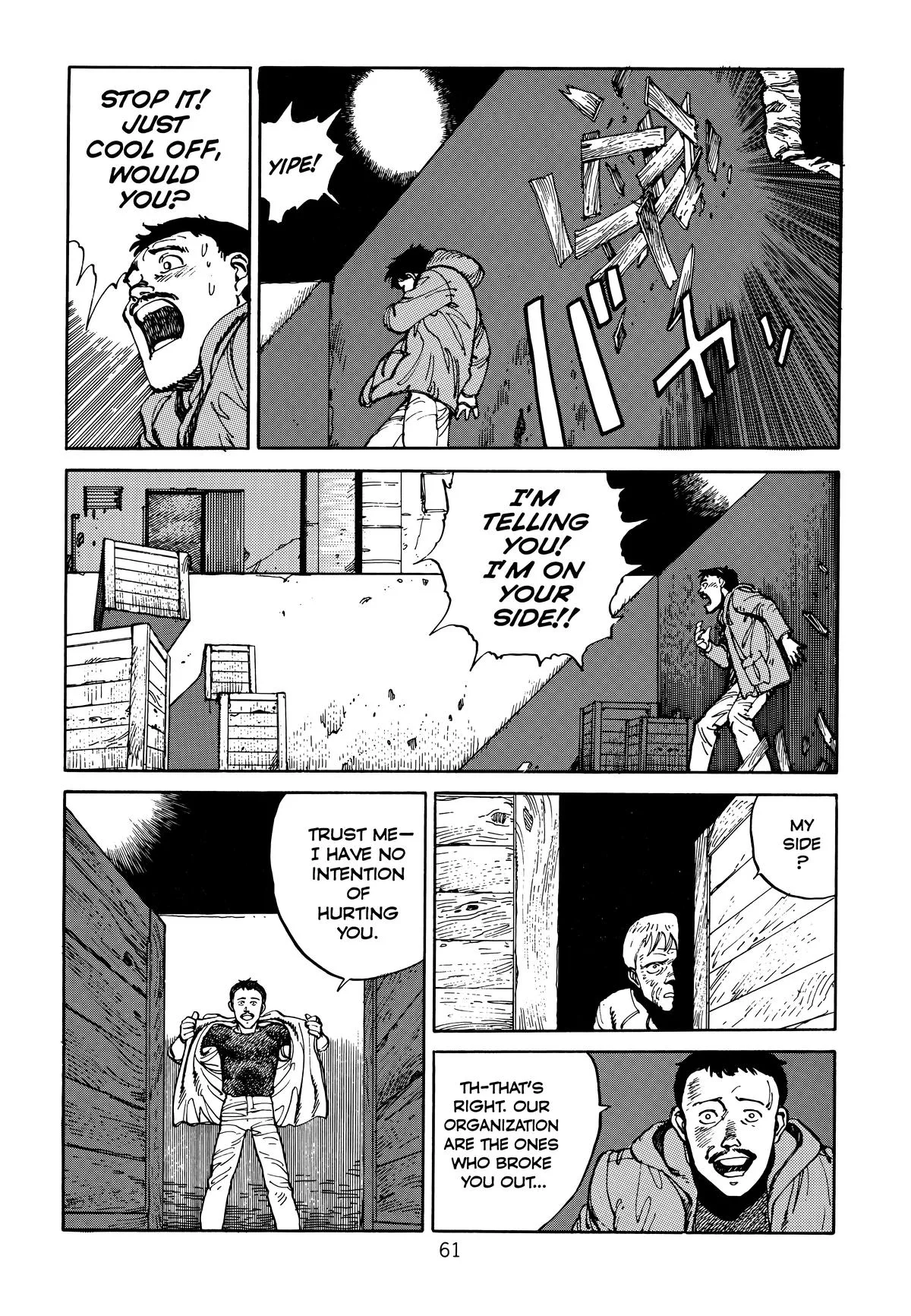 Akira, chapter Vol 1, page 62