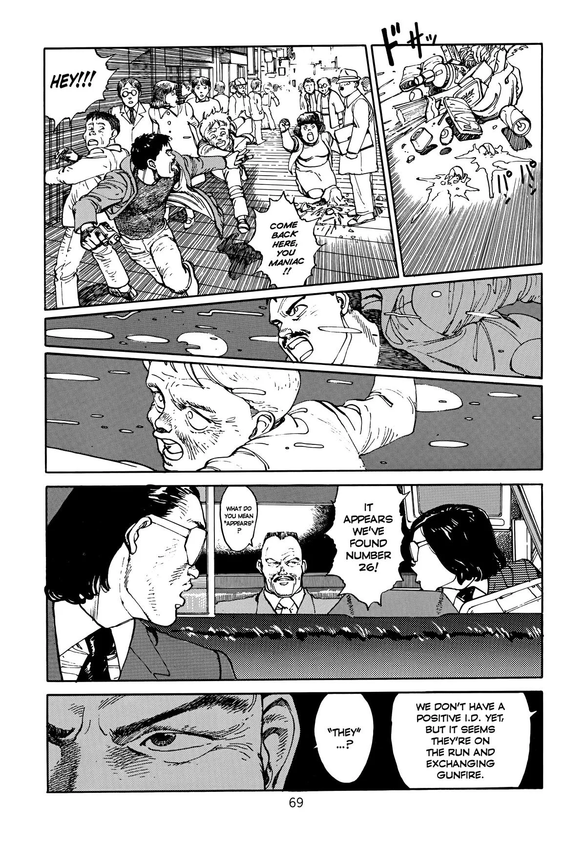 Akira, chapter Vol 1, page 70