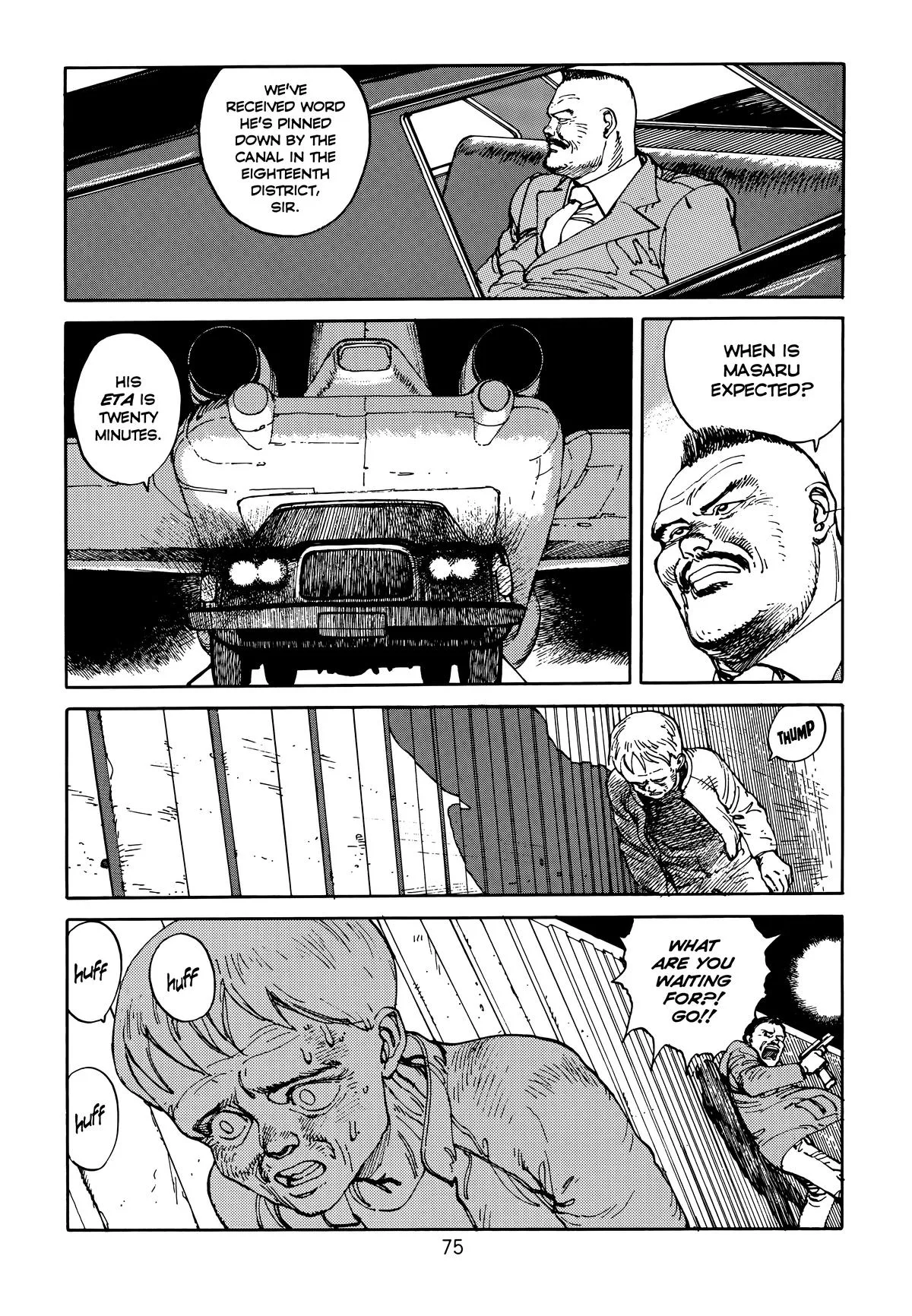 Akira, chapter Vol 1, page 76