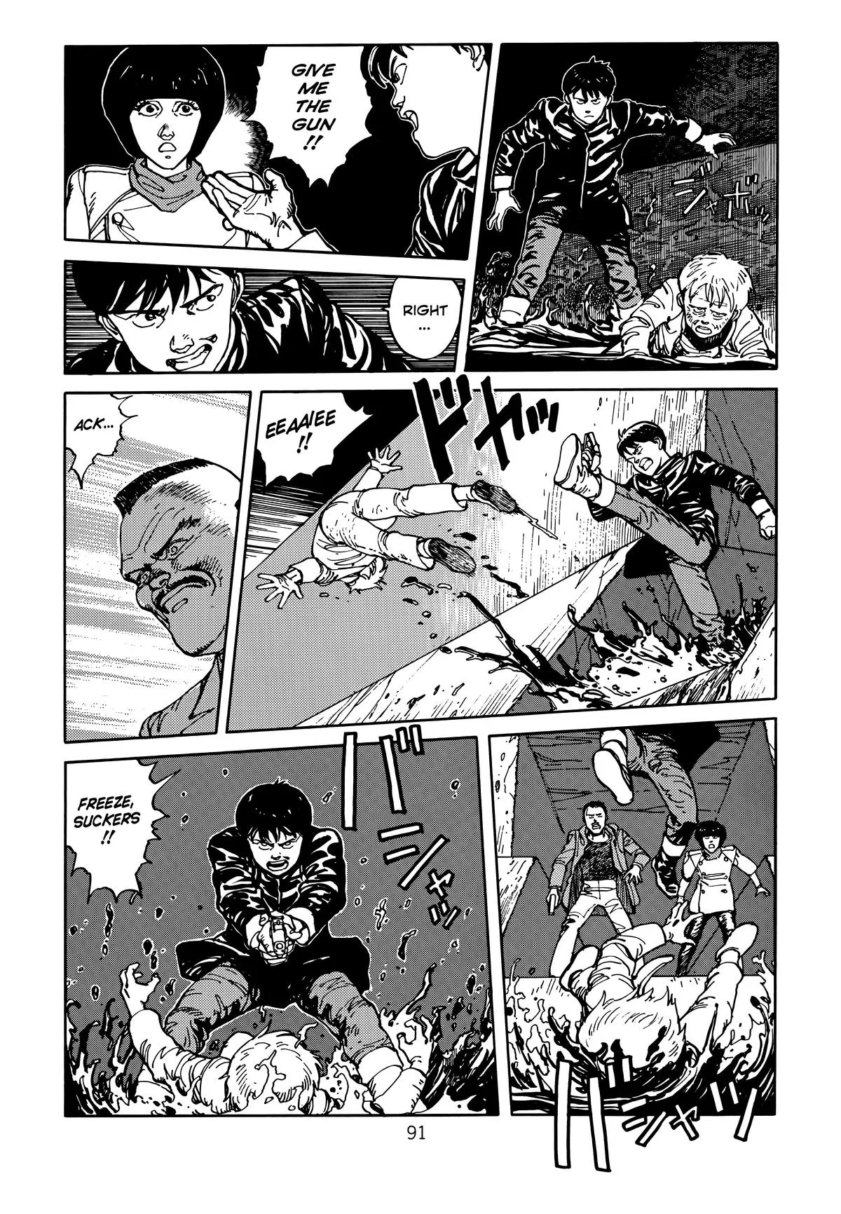 Akira, chapter Vol 1, page 92
