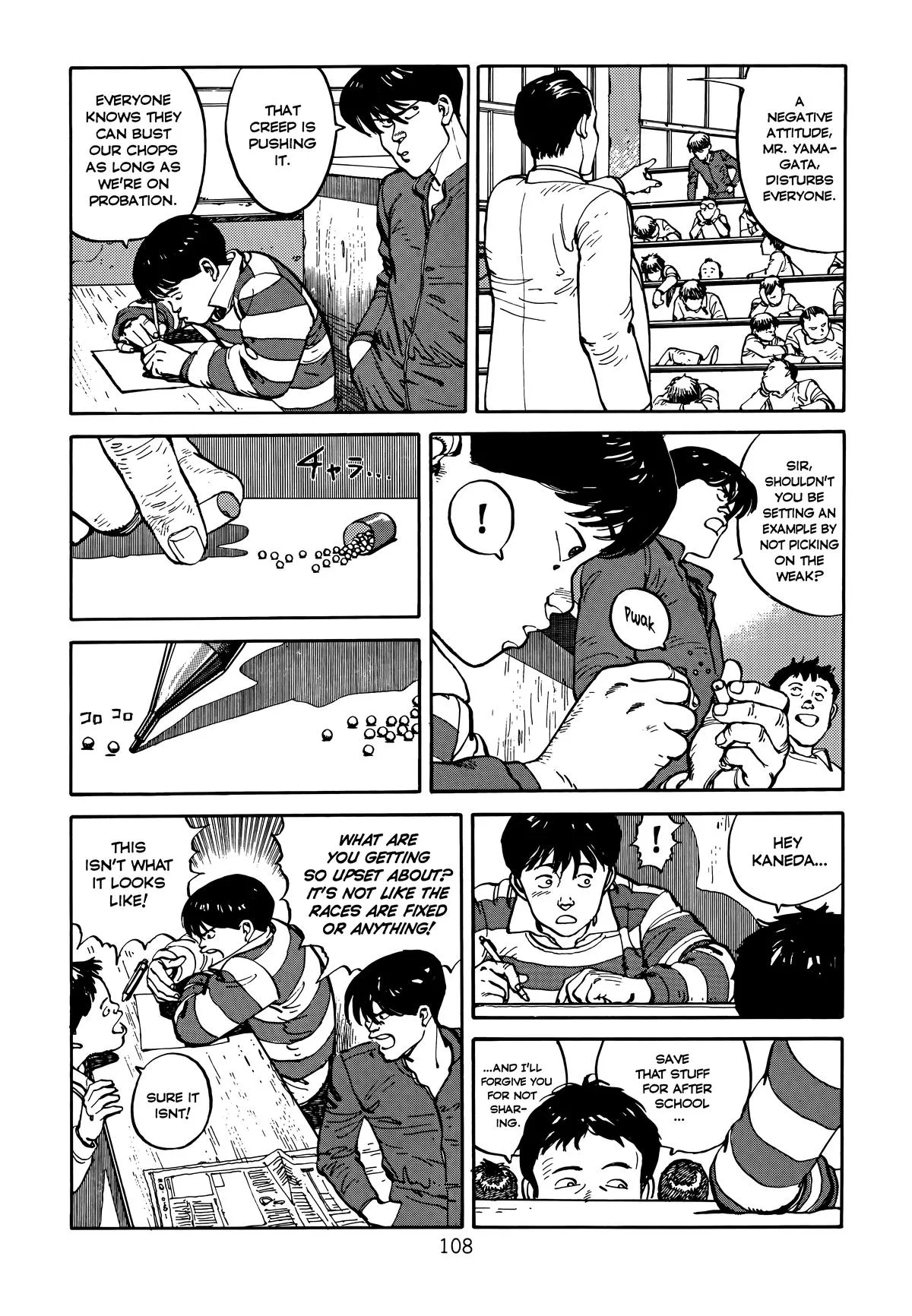 Akira, chapter Vol 1, page 109