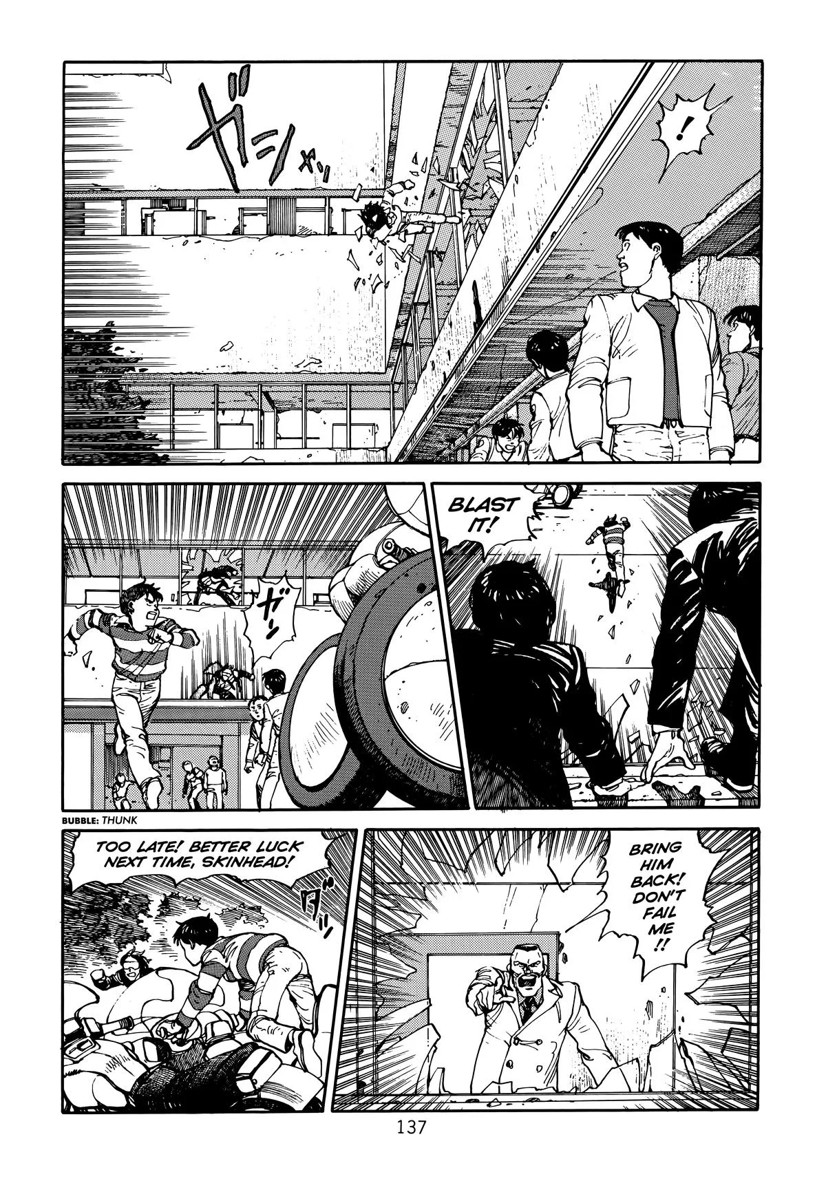 Akira, chapter Vol 1, page 138