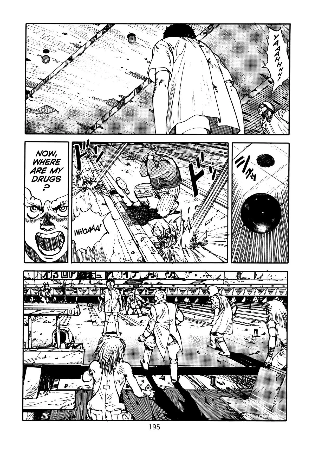 Akira, chapter Vol 1, page 196
