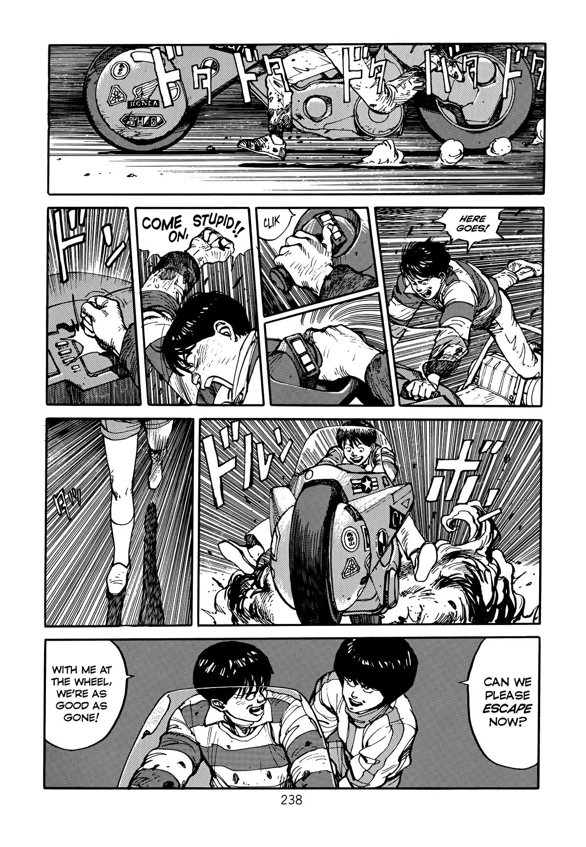 Akira, chapter Vol 1, page 236