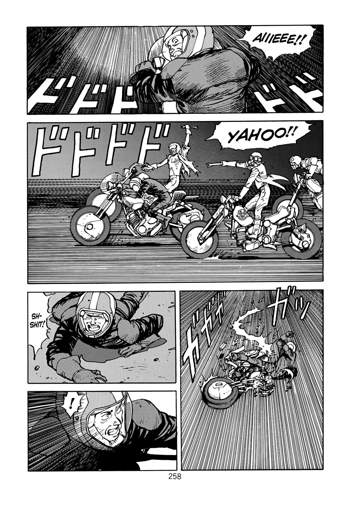 Akira, chapter Vol 1, page 256