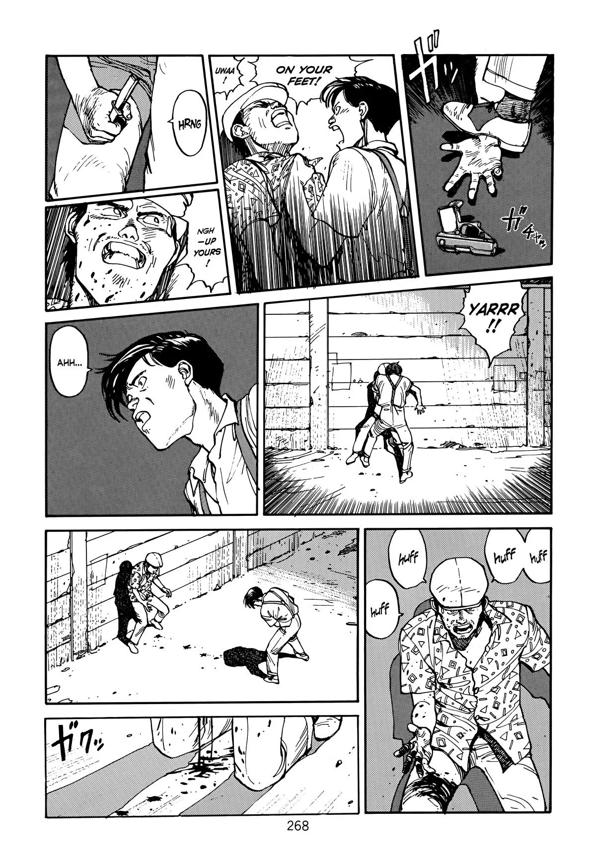 Akira, chapter Vol 1, page 266