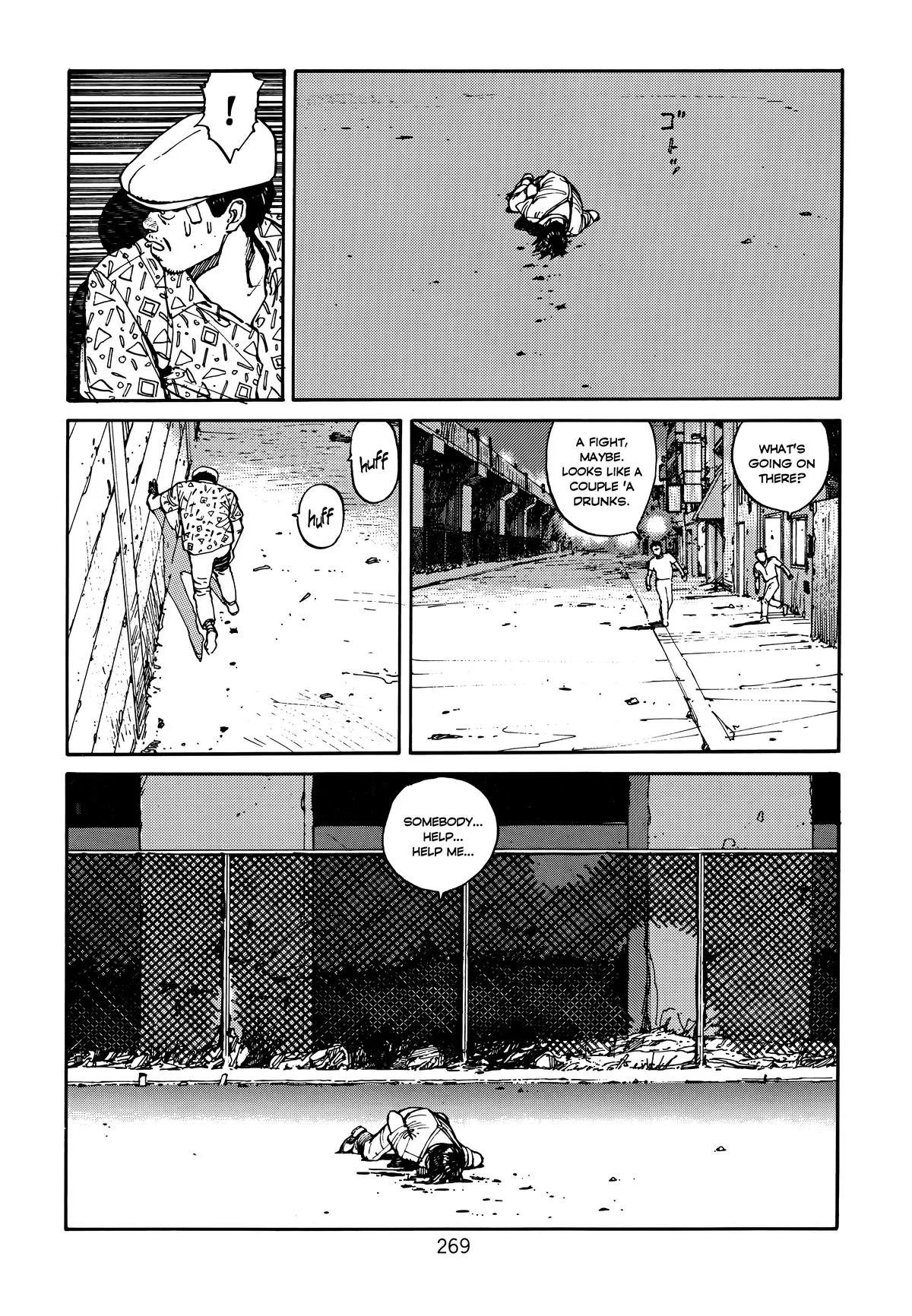 Akira, chapter Vol 1, page 267