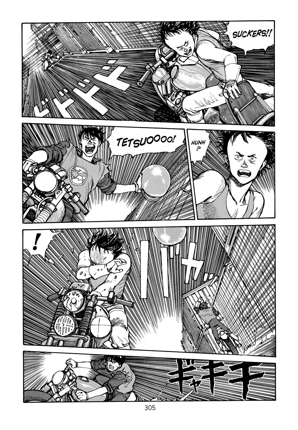 Akira, chapter Vol 1, page 302