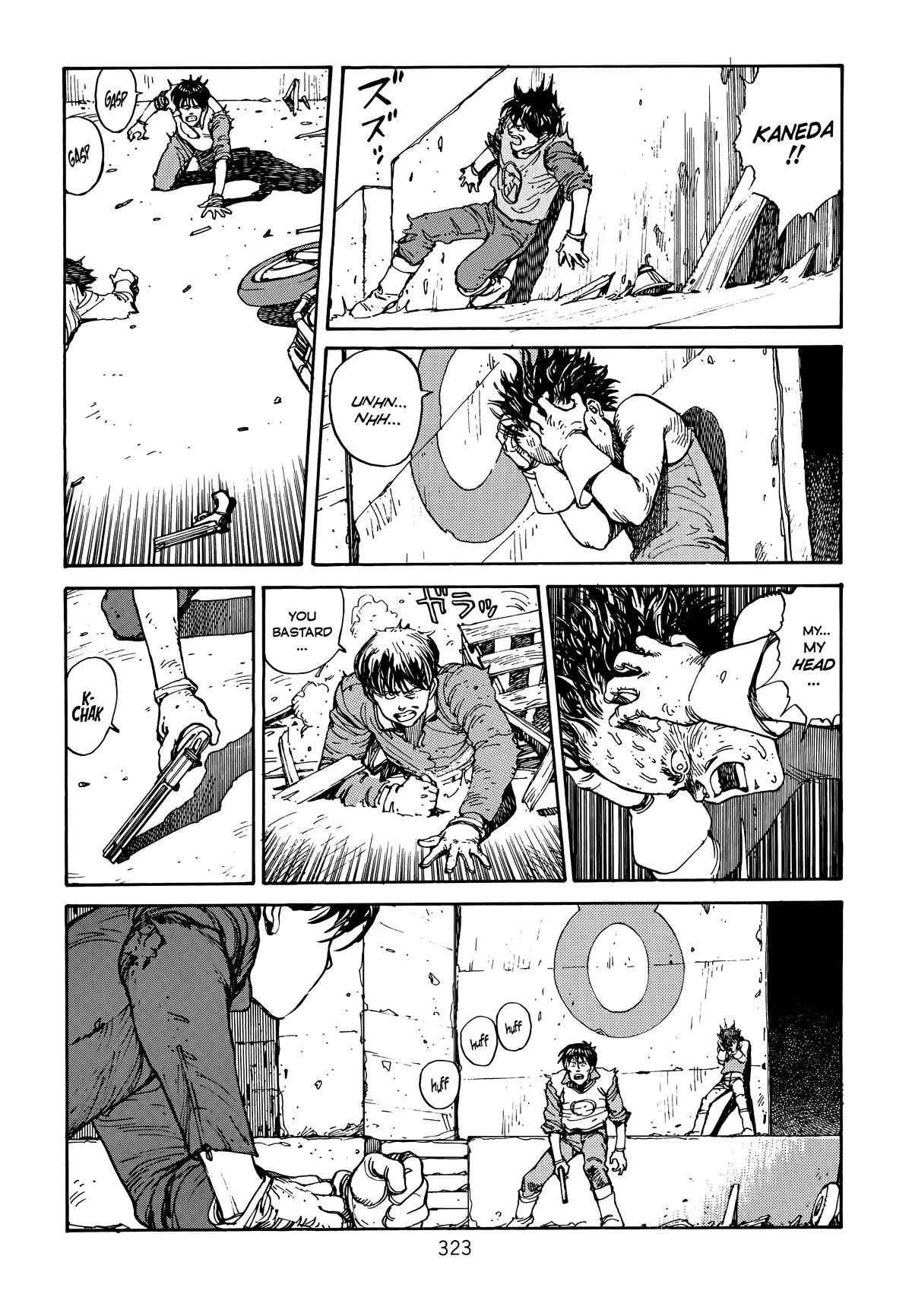 Akira, chapter Vol 1, page 320