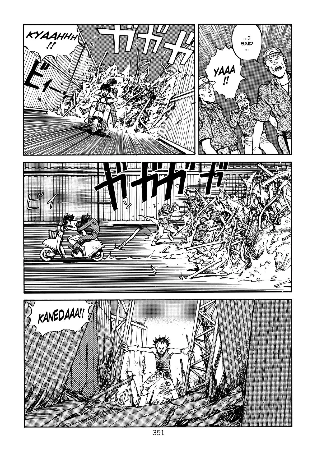 Akira, chapter Vol 1, page 347