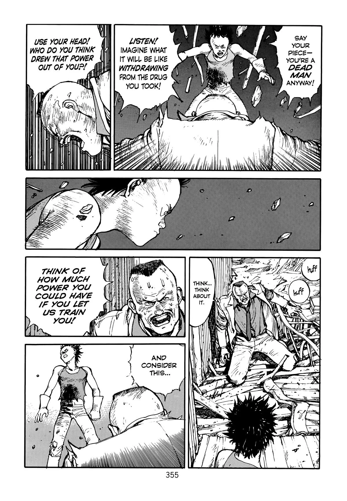 Akira, chapter Vol 1, page 351