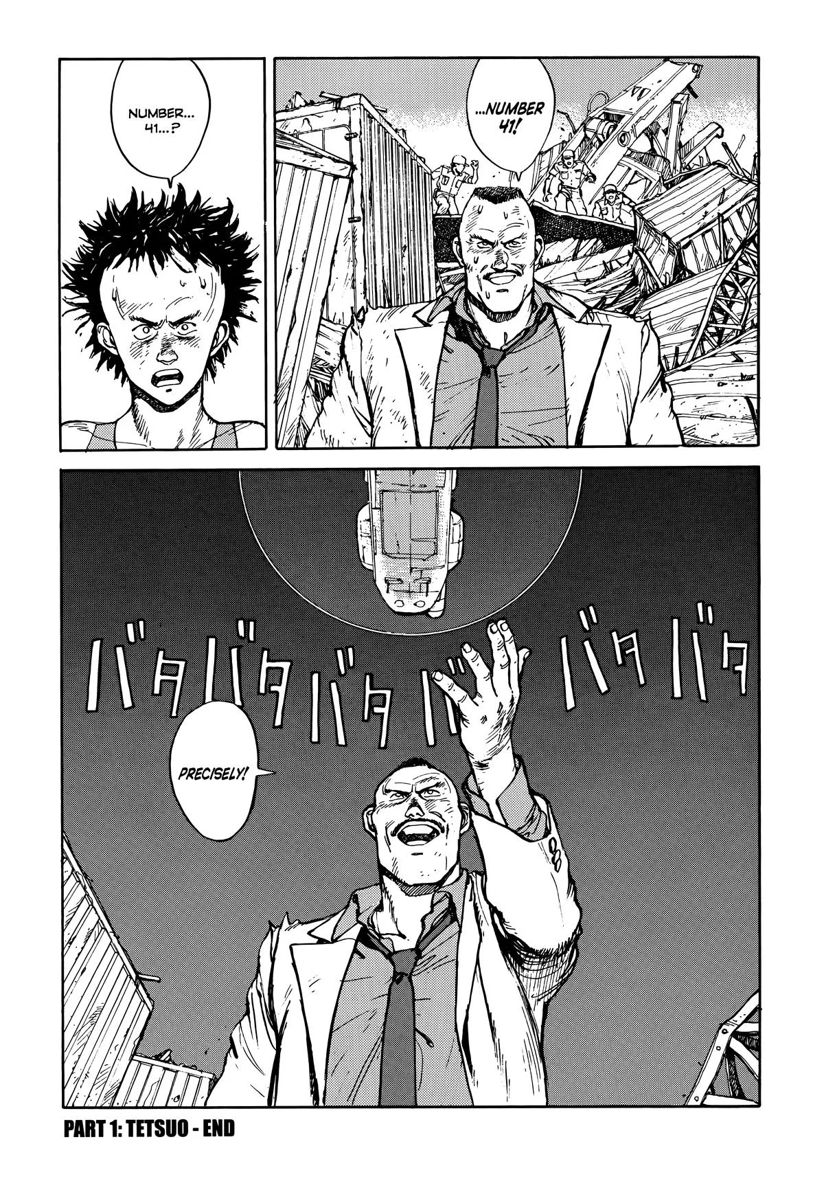 Akira, chapter Vol 1, page 353