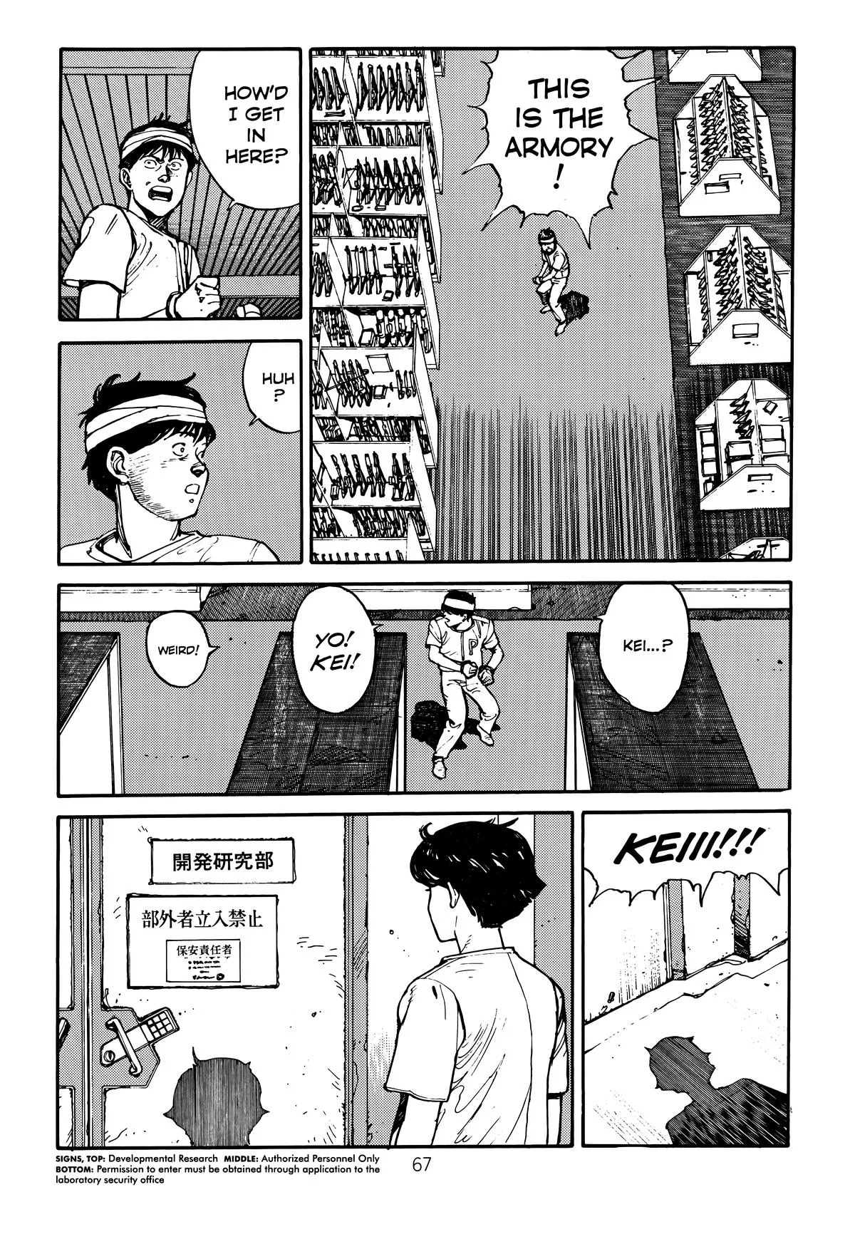 Akira, chapter Vol 2, page 71