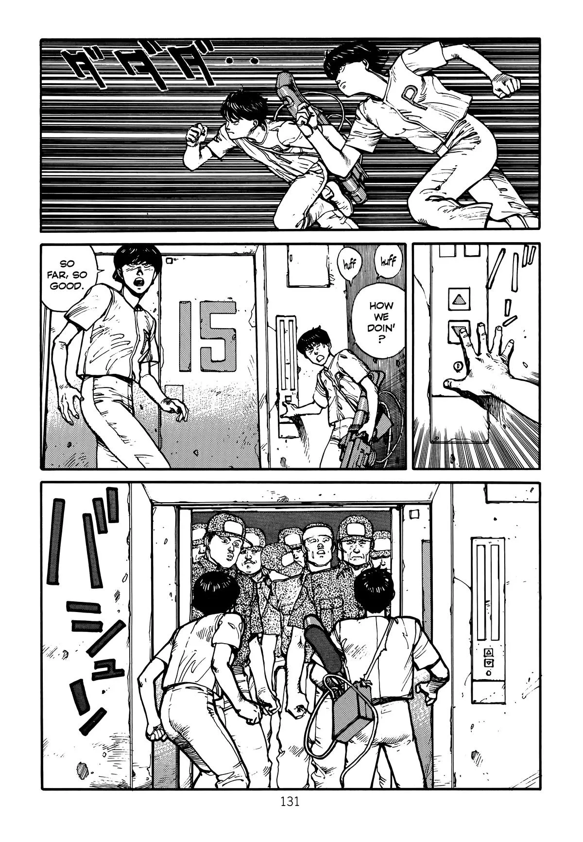 Akira, chapter Vol 2, page 135