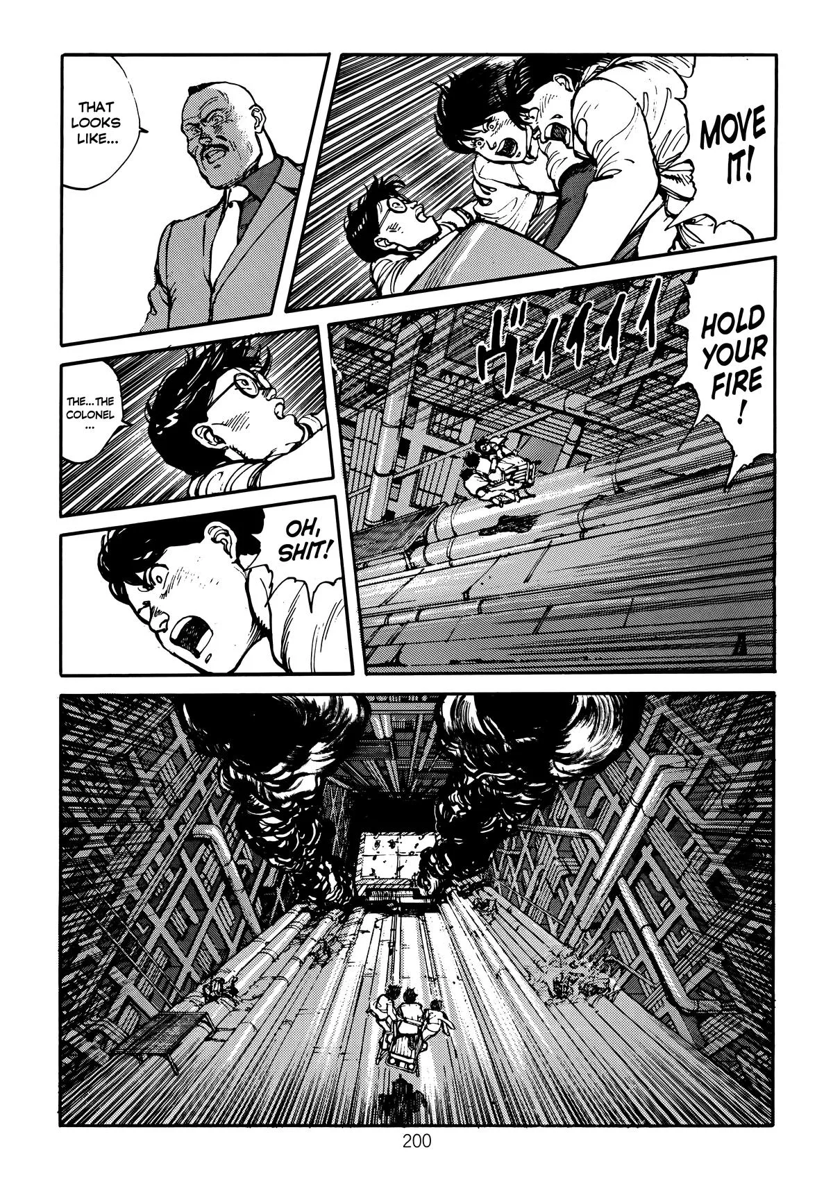 Akira, chapter Vol 2, page 204