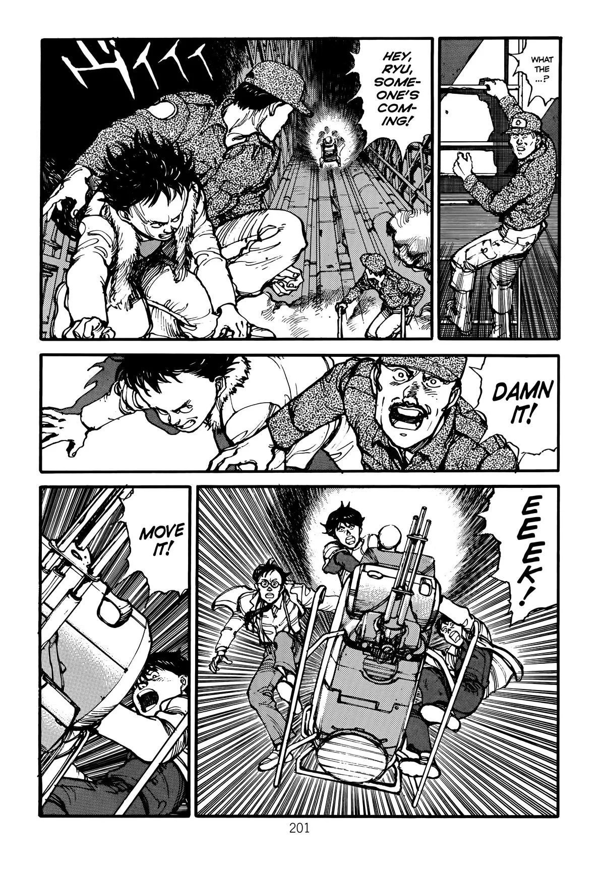 Akira, chapter Vol 2, page 205