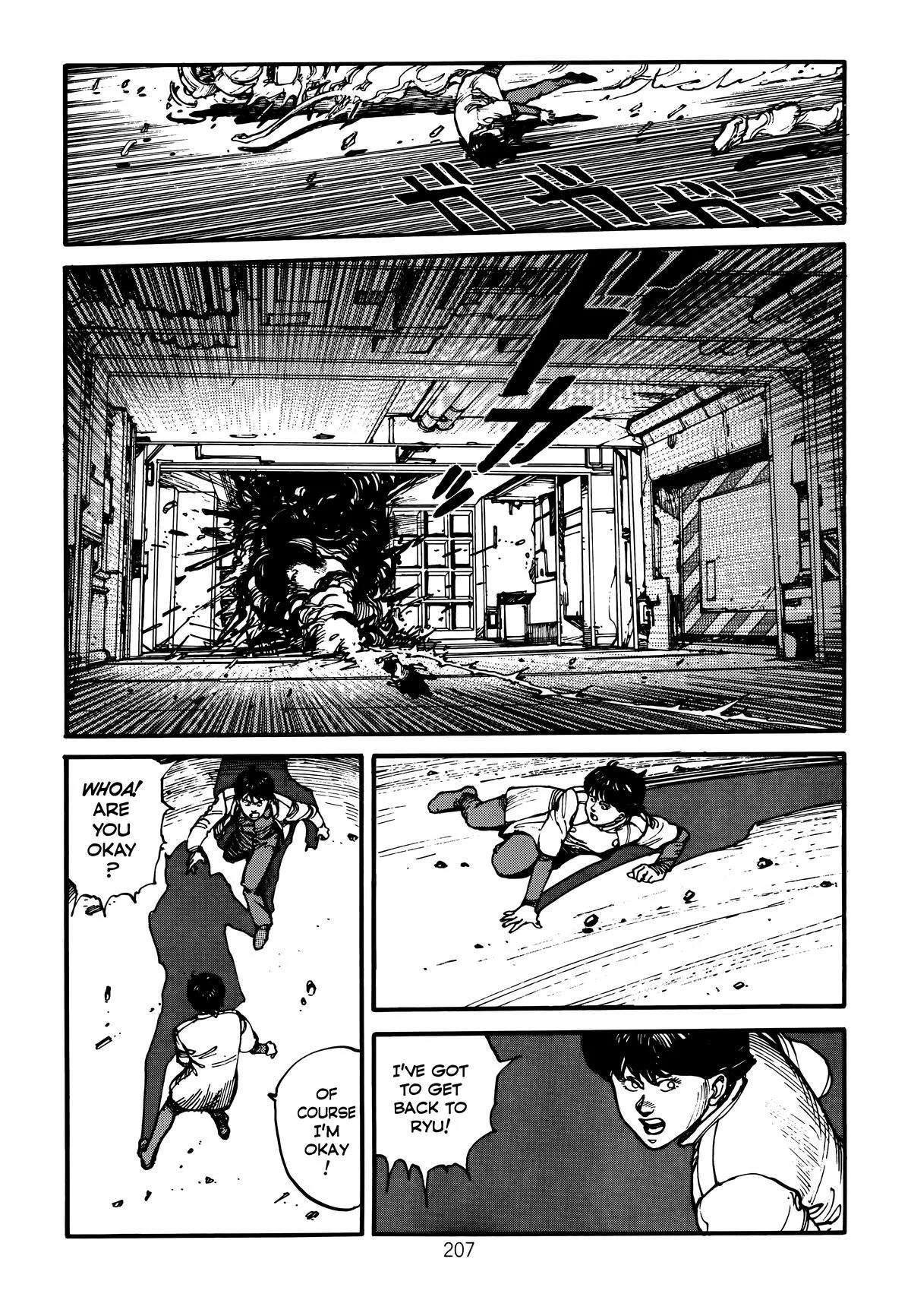 Akira, chapter Vol 2, page 211