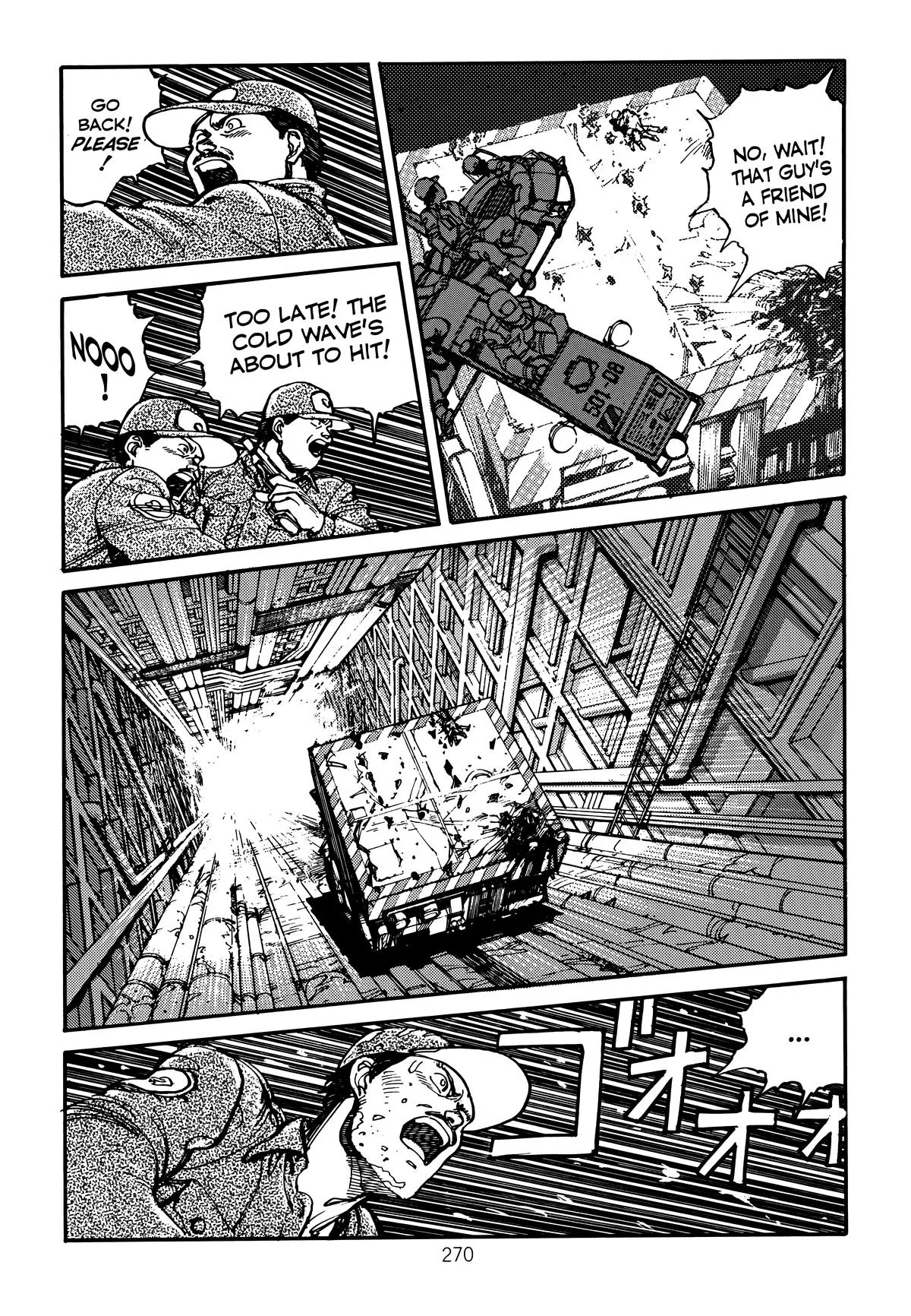 Akira, chapter Vol 2, page 273
