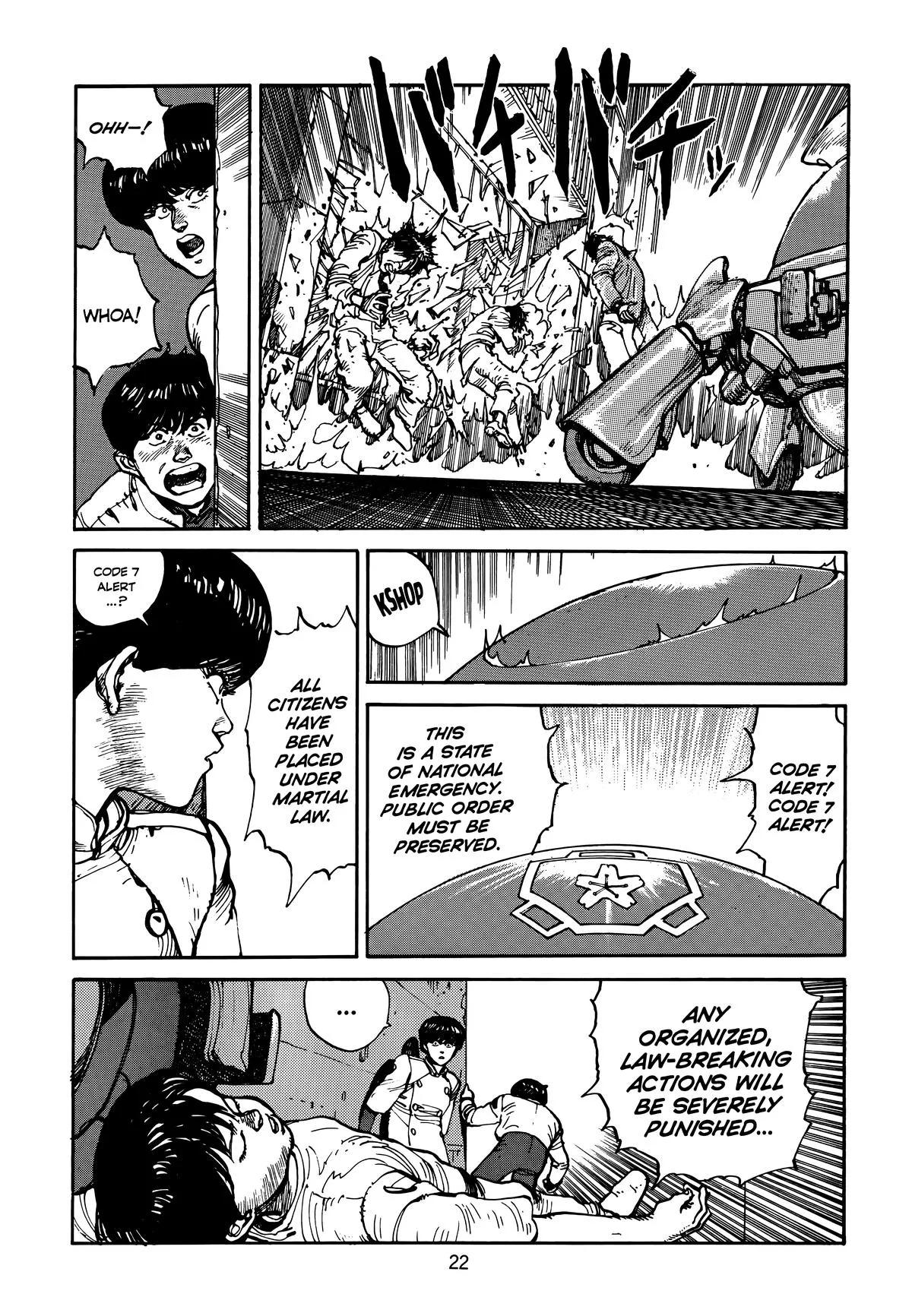 Akira, chapter Vol 3, page 26
