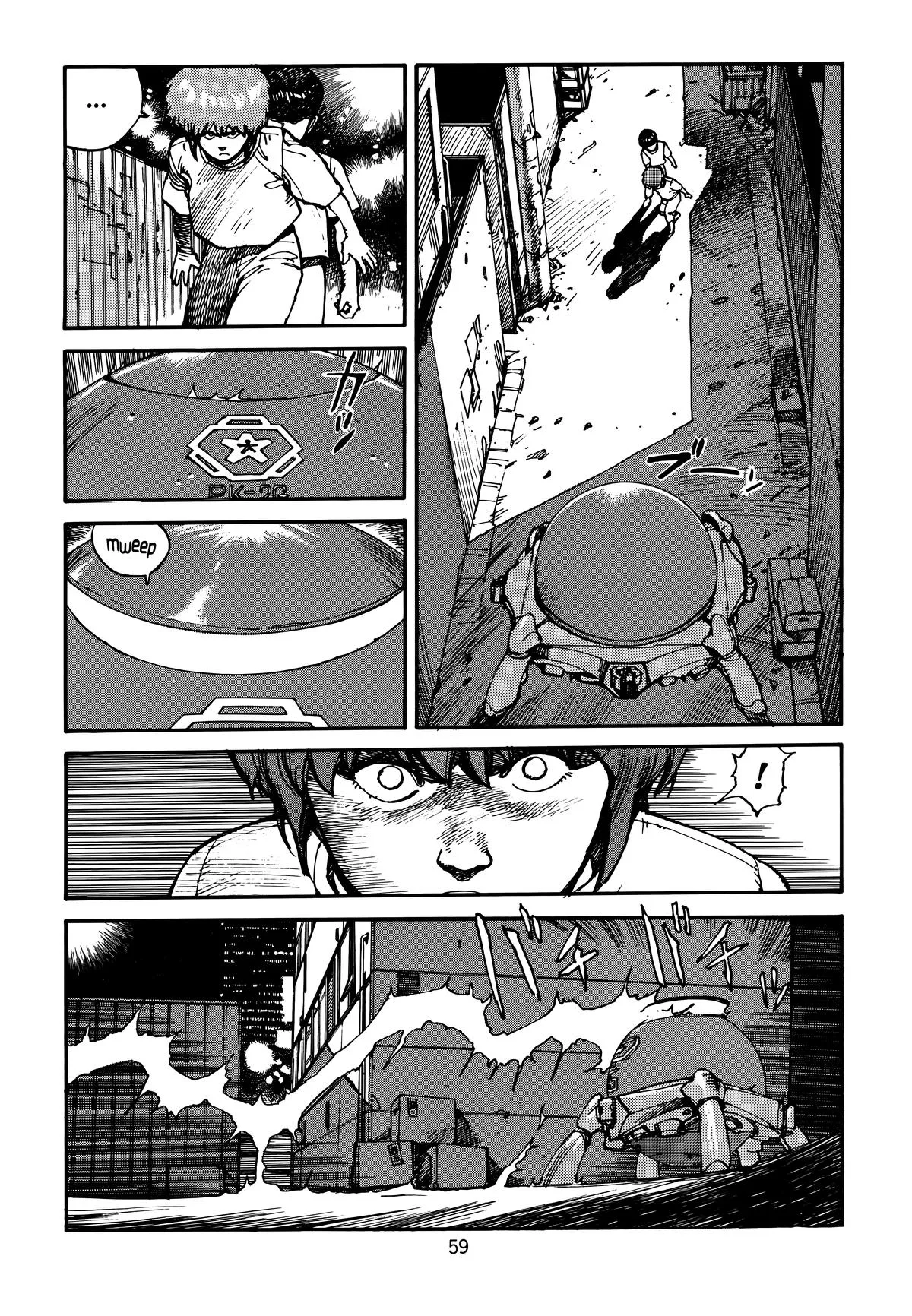Akira, chapter Vol 3, page 63