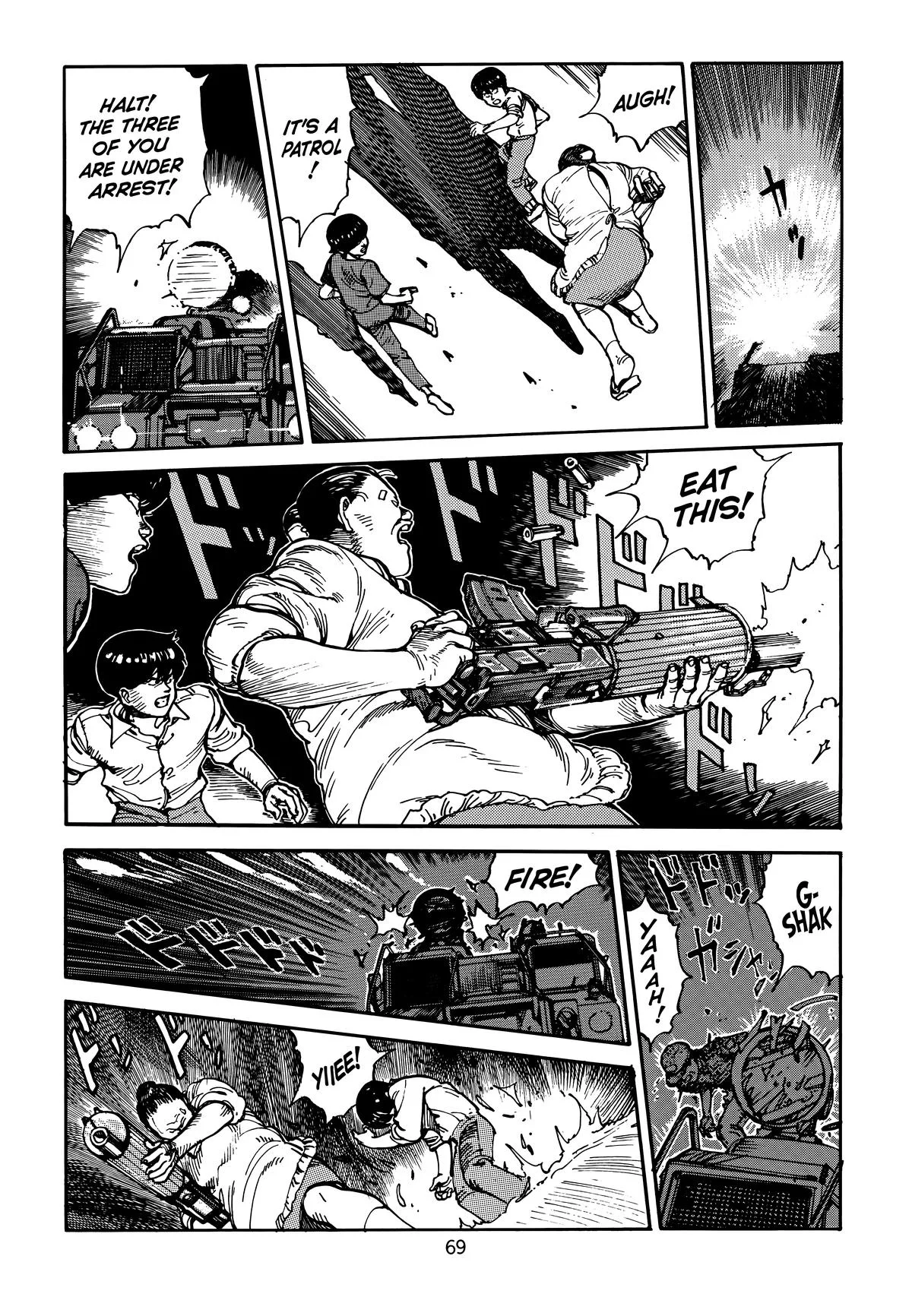 Akira, chapter Vol 3, page 73