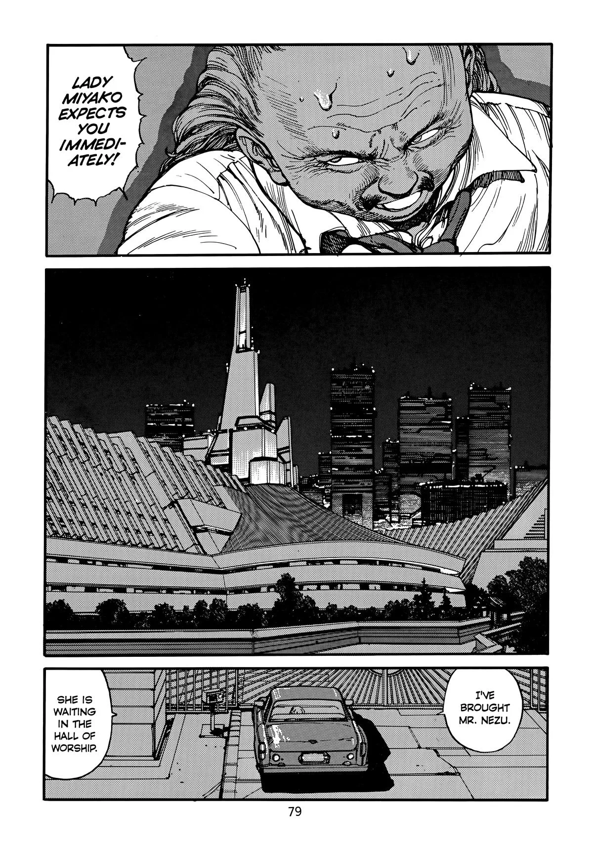 Akira, chapter Vol 3, page 83
