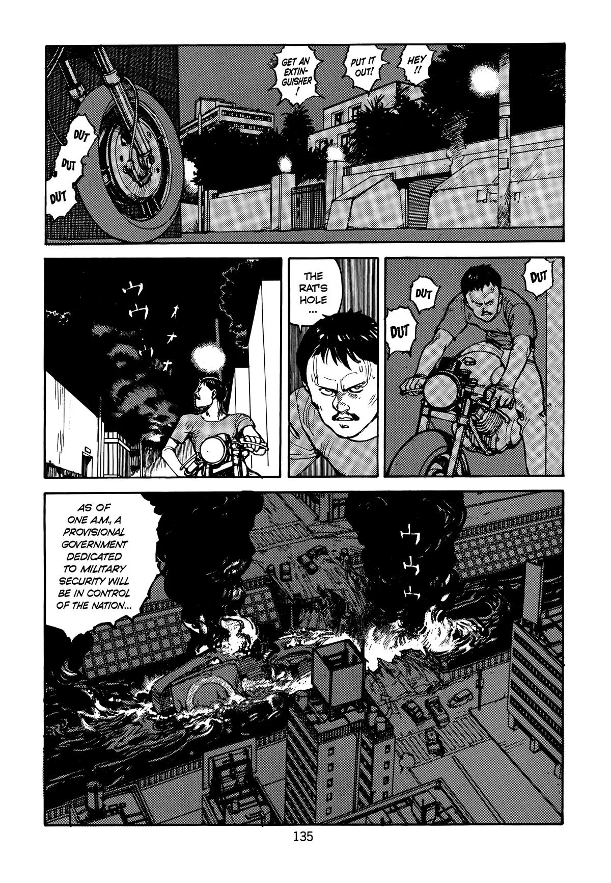 Akira, chapter Vol 3, page 139