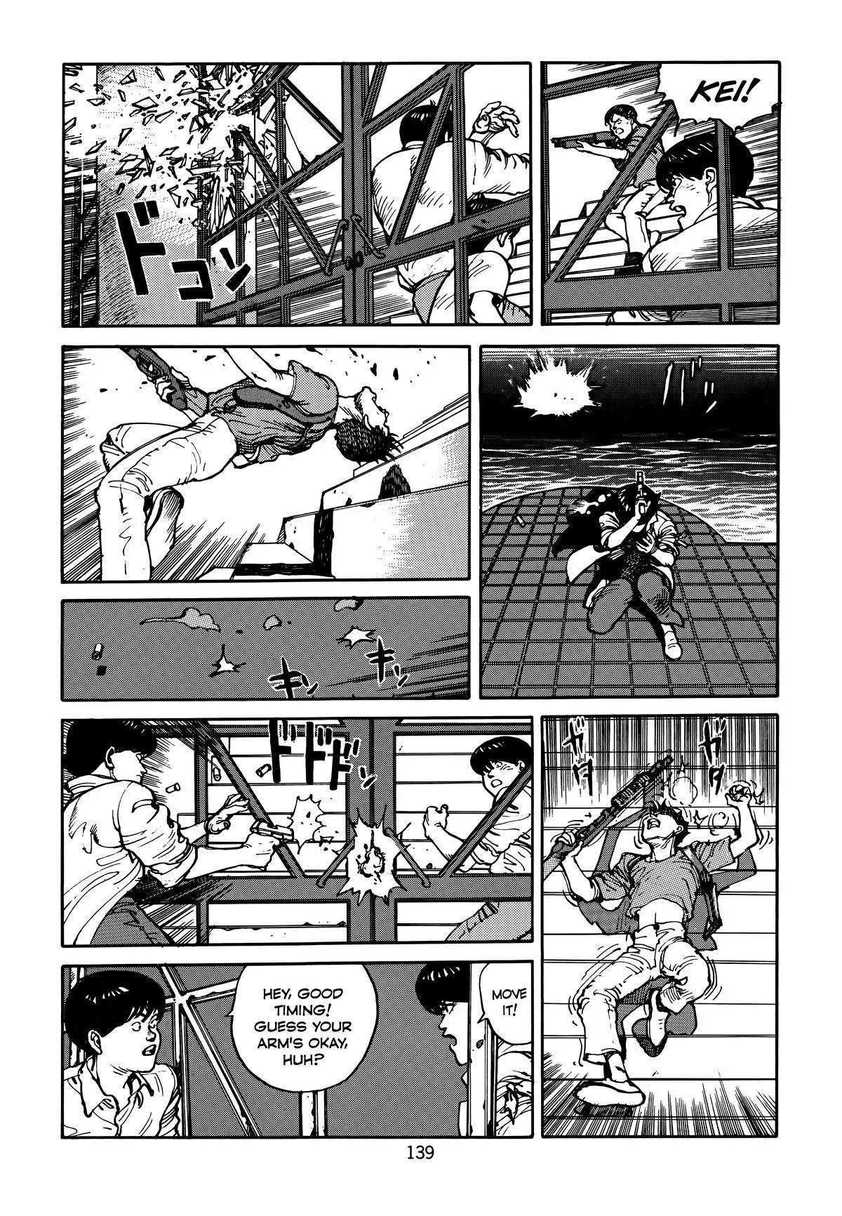 Akira, chapter Vol 3, page 143