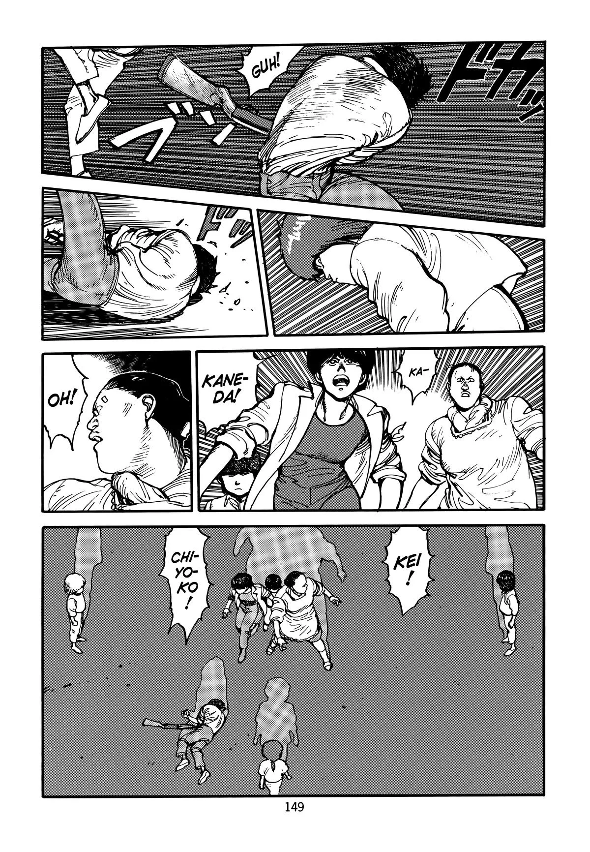 Akira, chapter Vol 3, page 153