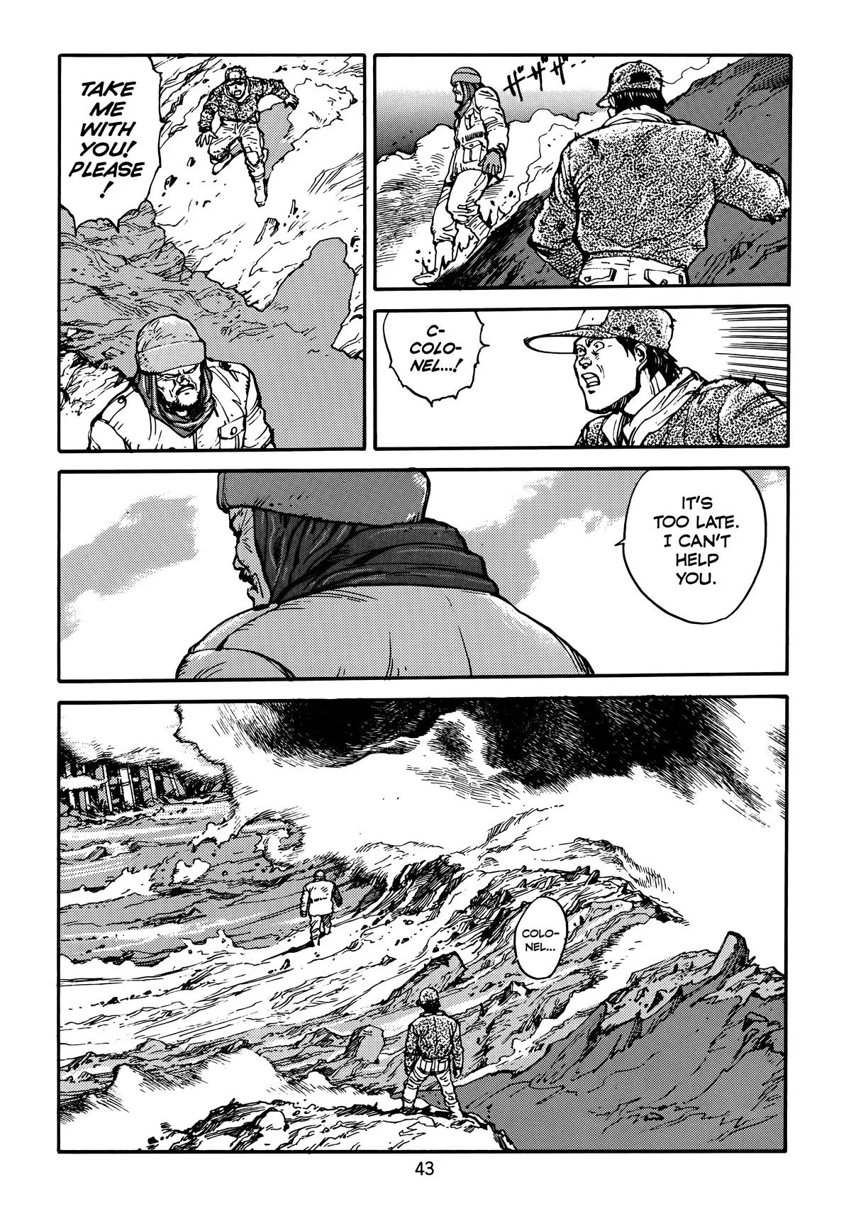 Akira, chapter Vol 4, page 45