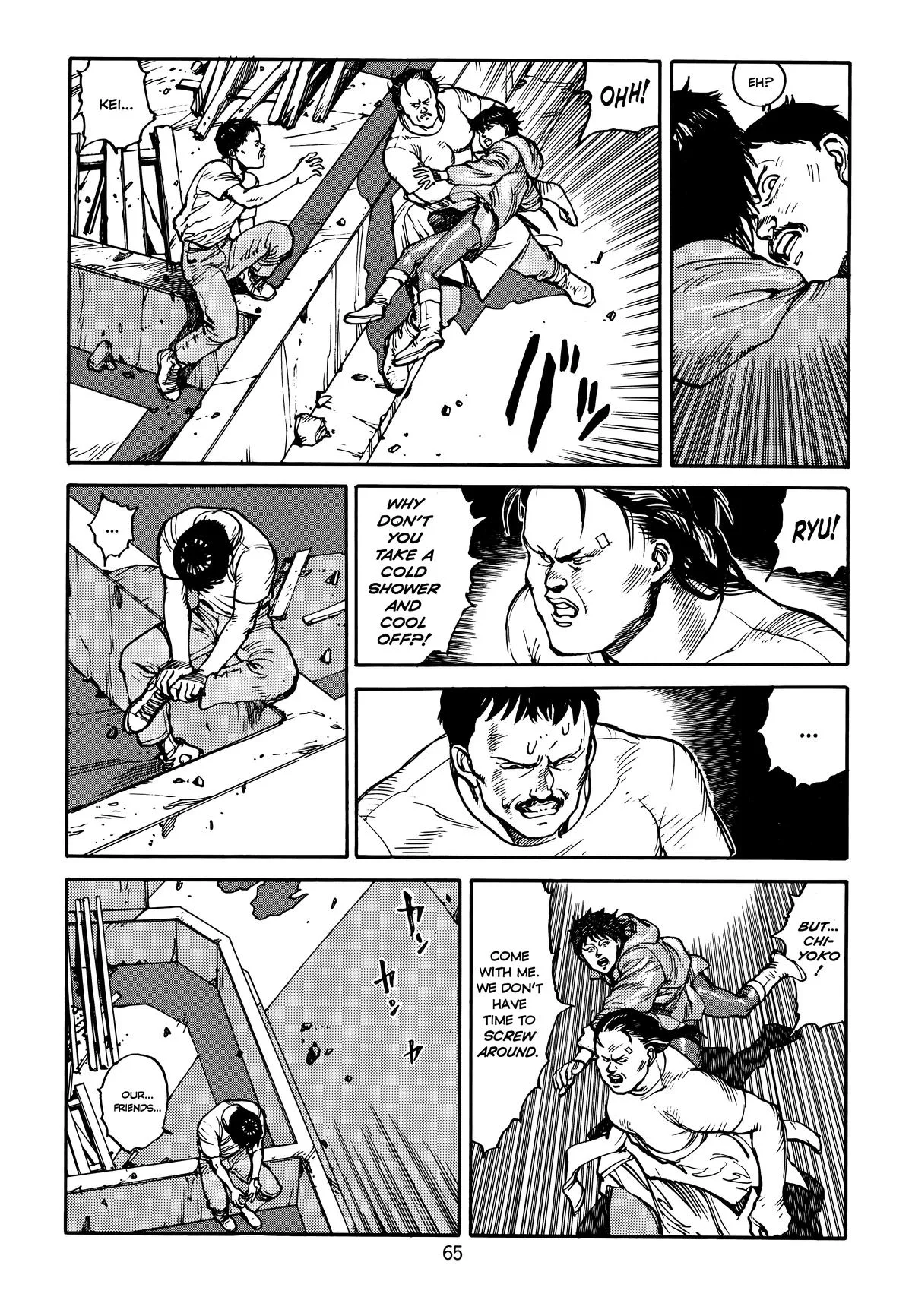 Akira, chapter Vol 4, page 67