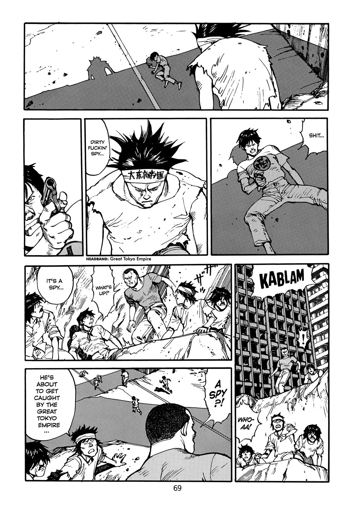 Akira, chapter Vol 4, page 71