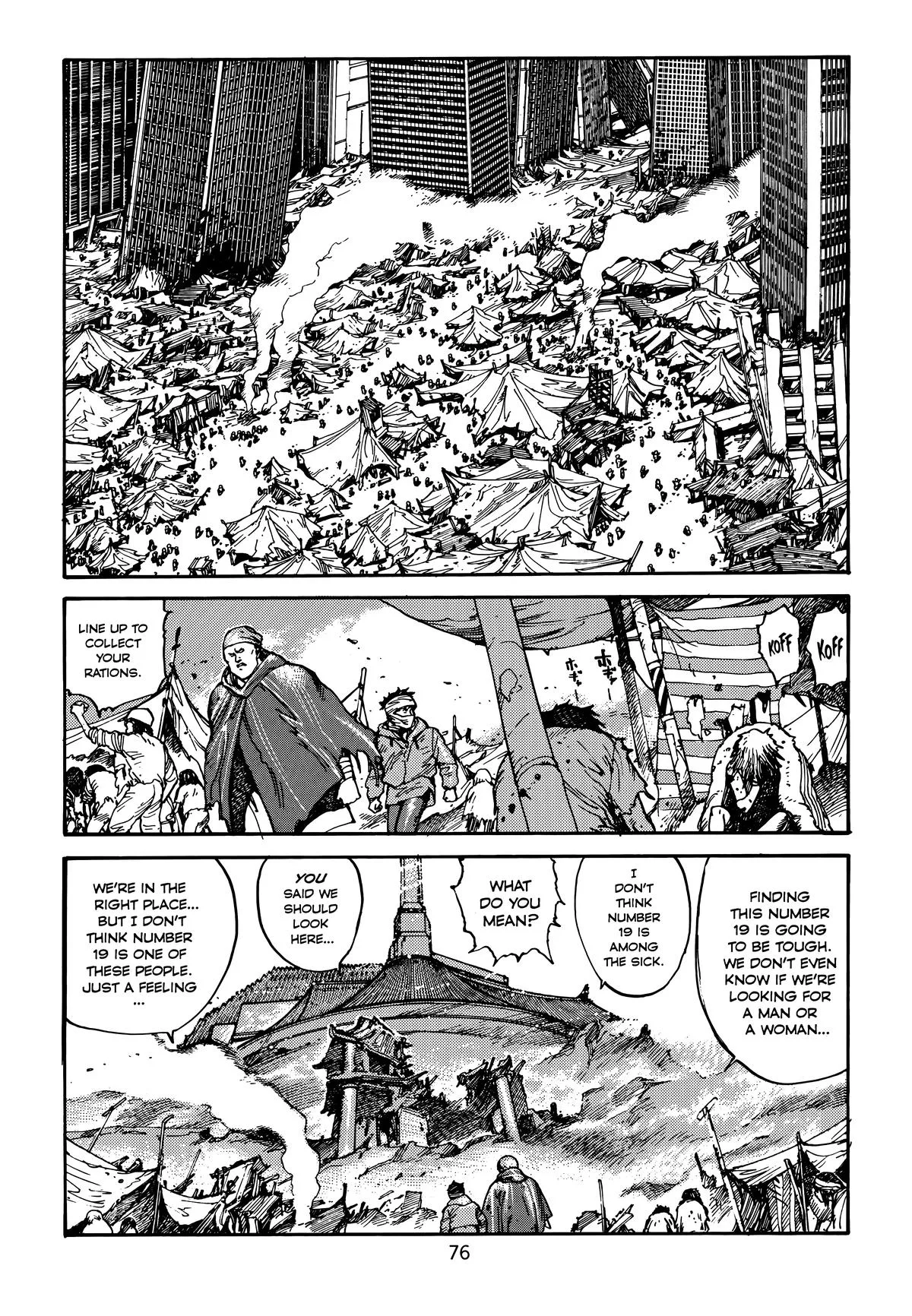 Akira, chapter Vol 4, page 78