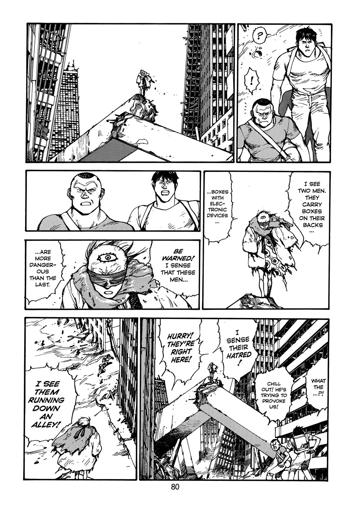 Akira, chapter Vol 4, page 82