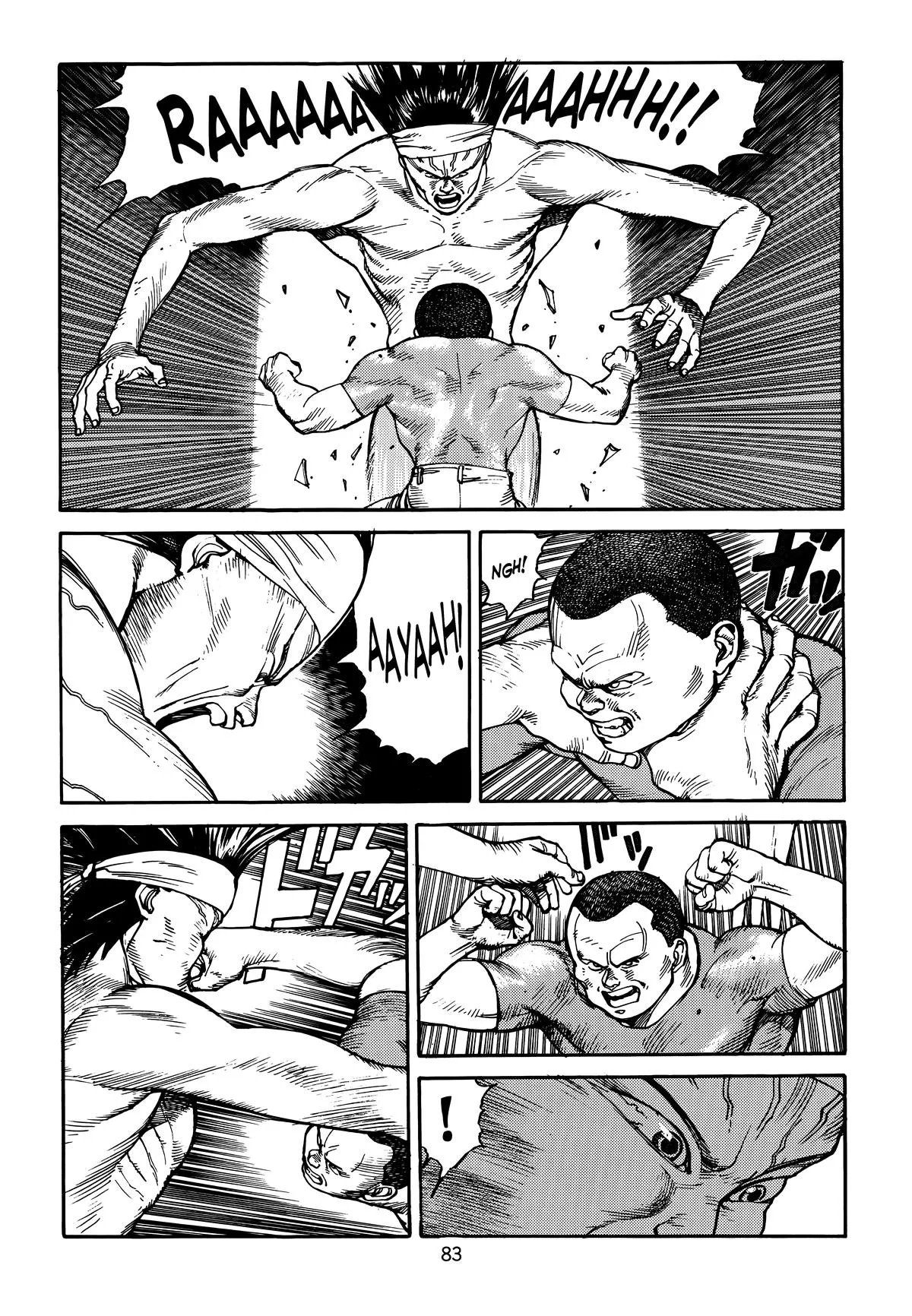 Akira, chapter Vol 4, page 85
