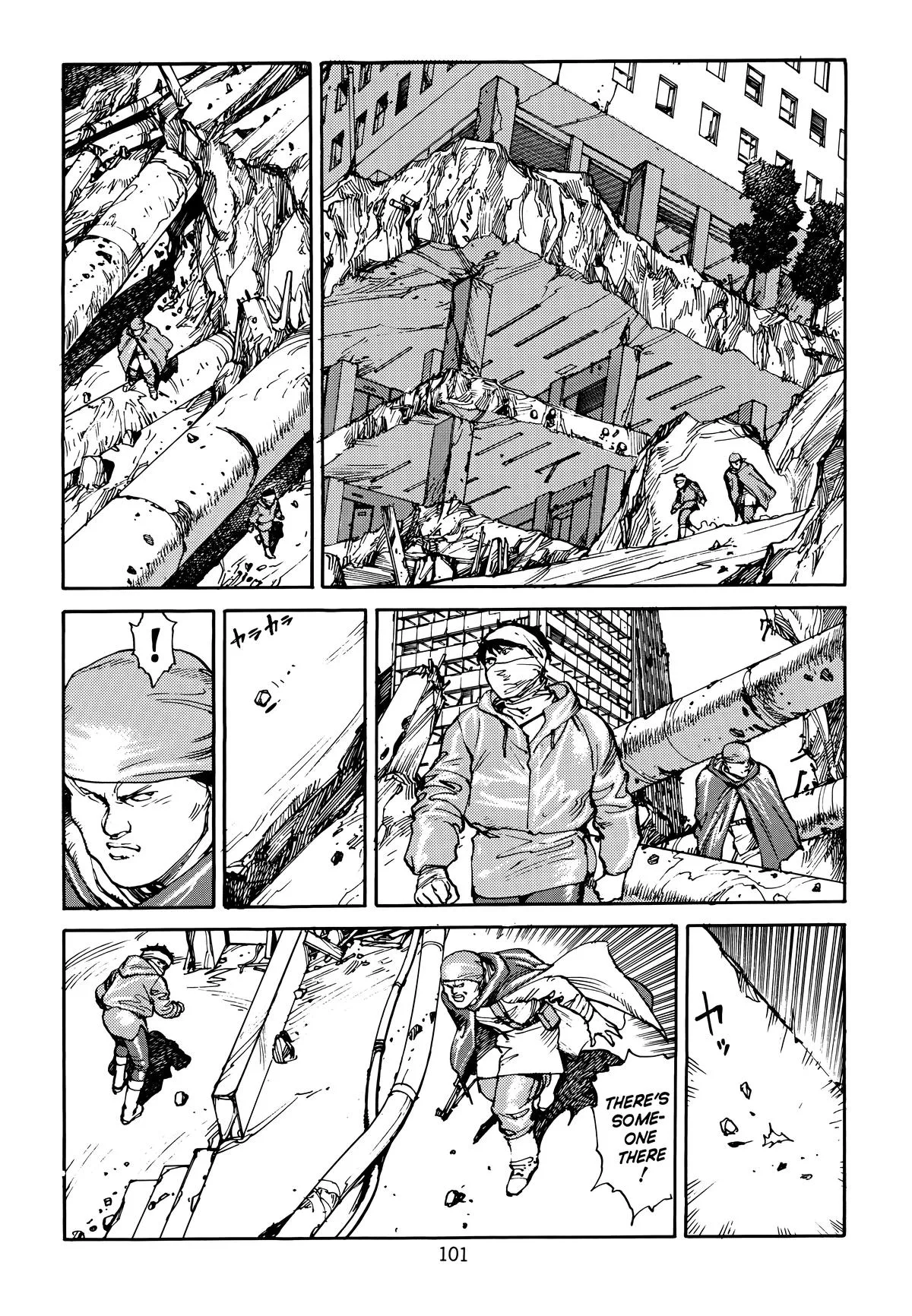 Akira, chapter Vol 4, page 103