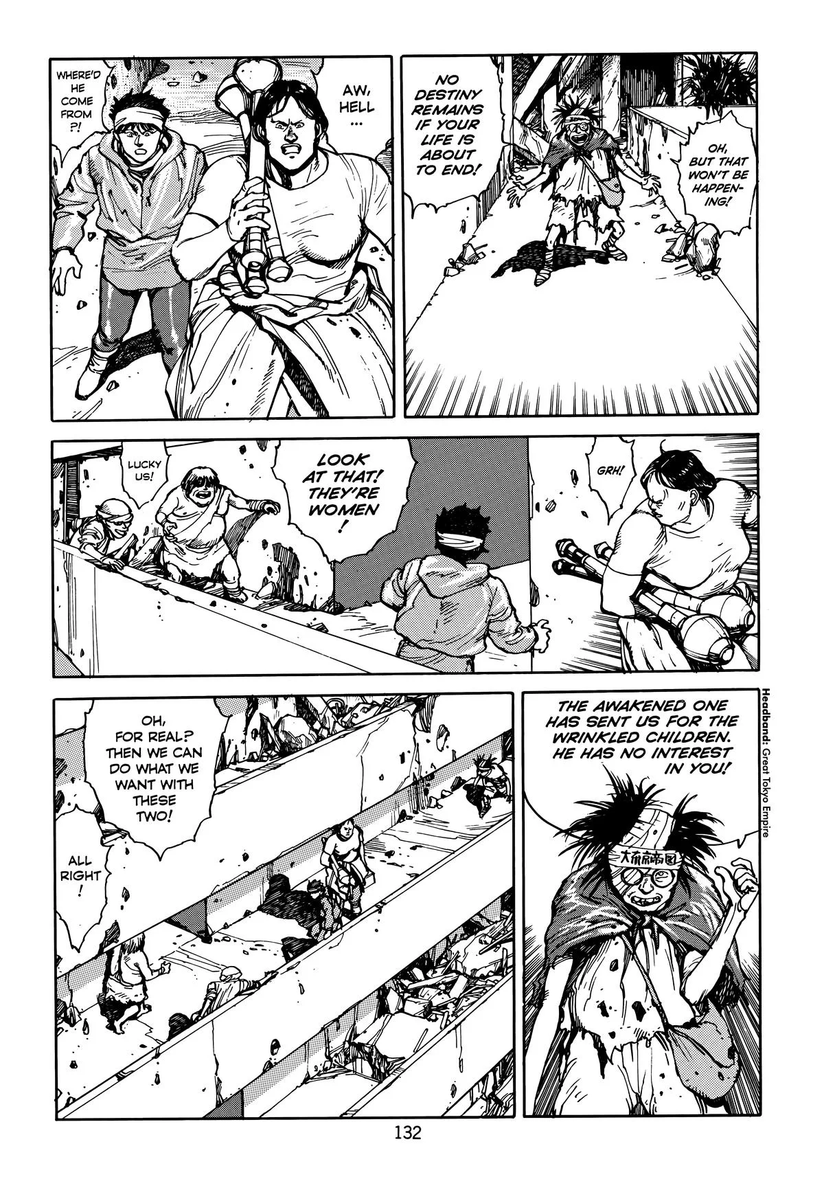 Akira, chapter Vol 4, page 134