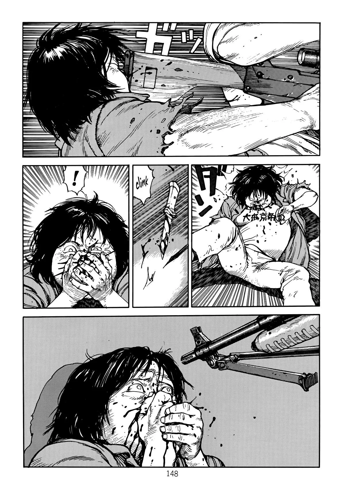 Akira, chapter Vol 4, page 150