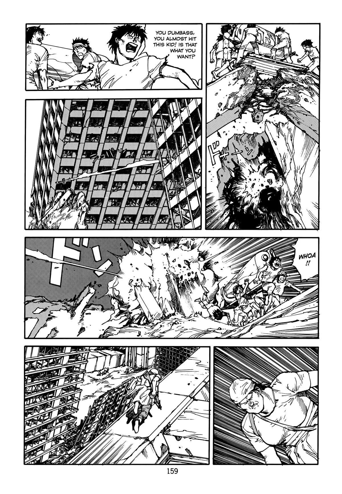 Akira, chapter Vol 4, page 161