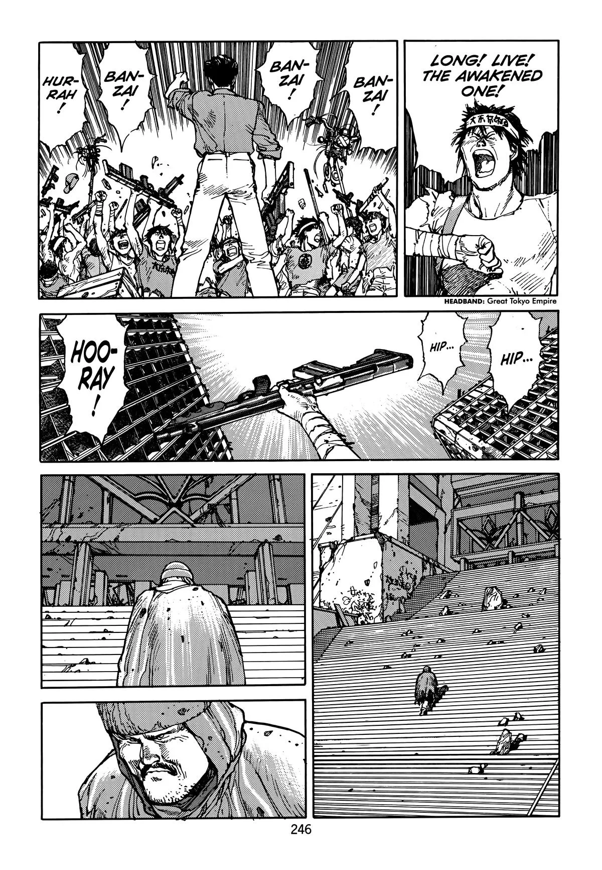 Akira, chapter Vol 4, page 247