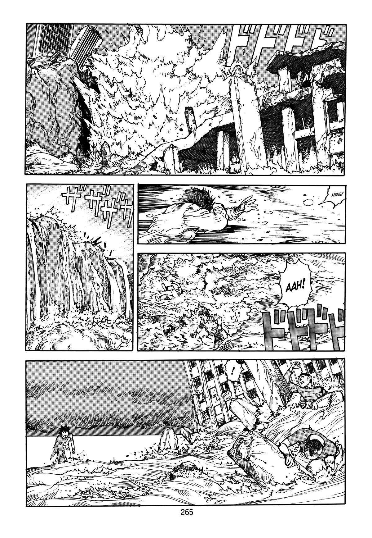 Akira, chapter Vol 4, page 266